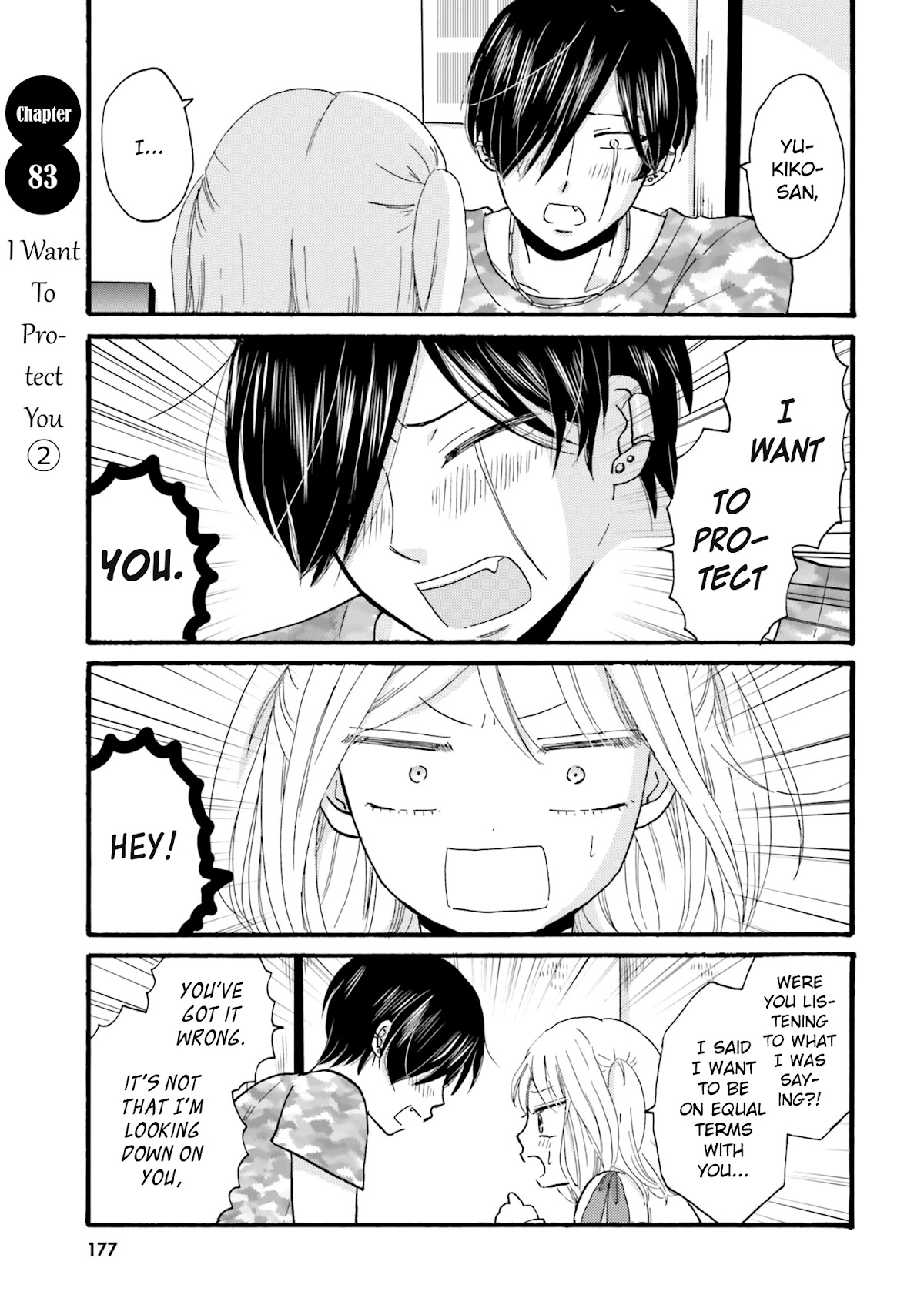 Yankee-kun and the White Cane Girl Chapter 83 page 3 - Chapter 83: I Want to Protect You ②