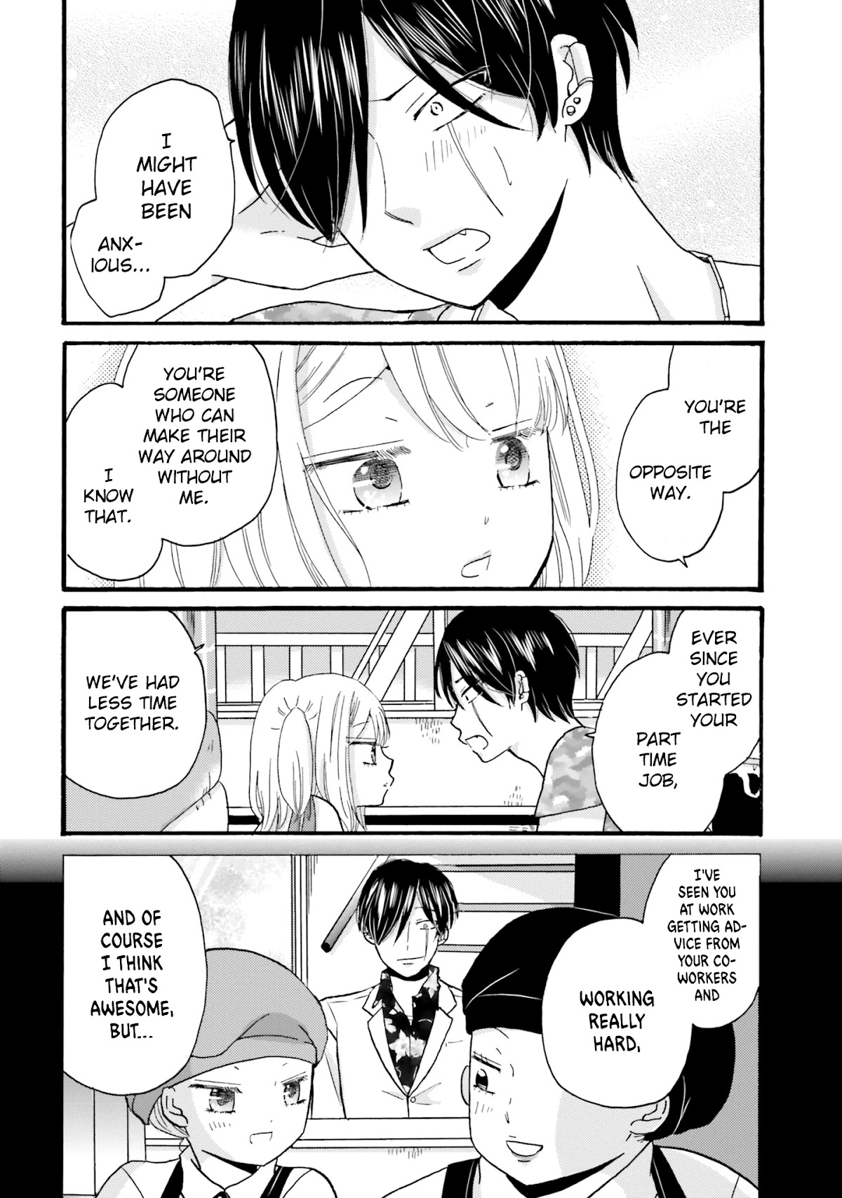 Yankee-kun and the White Cane Girl Chapter 83 page 4 - Chapter 83: I Want to Protect You ②