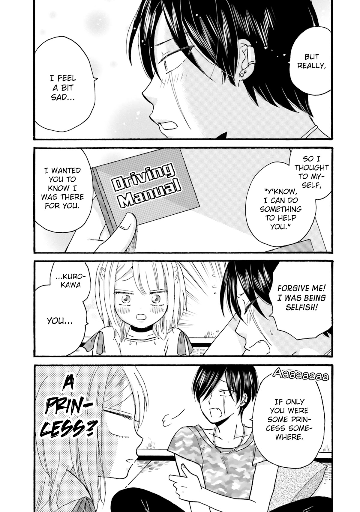 Yankee-kun and the White Cane Girl Chapter 83 page 5 - Chapter 83: I Want to Protect You ②