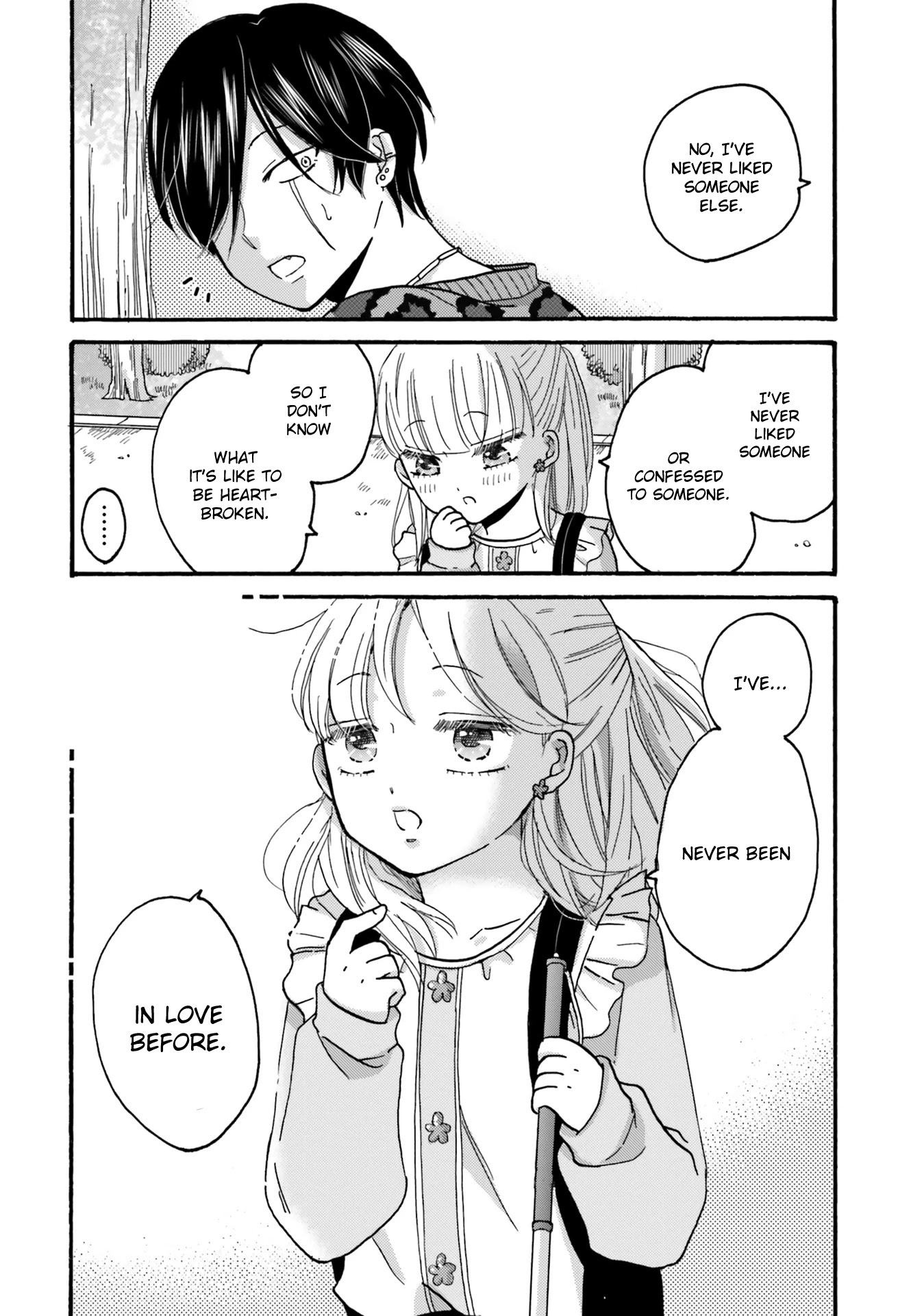 Yankee-kun and the White Cane Girl Chapter 84 page 12 - Chapter 84: Heartbreak ①
