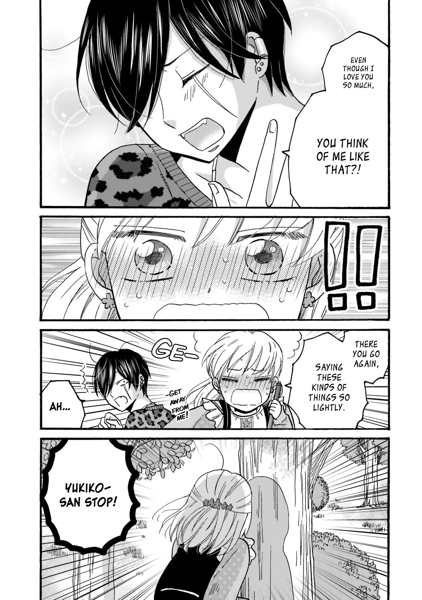Yankee-kun and the White Cane Girl Chapter 84 page 15 - Chapter 84: Heartbreak ①