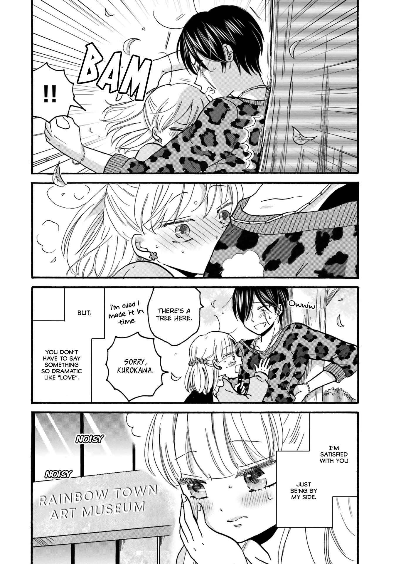 Yankee-kun and the White Cane Girl Chapter 84 page 16 - Chapter 84: Heartbreak ①