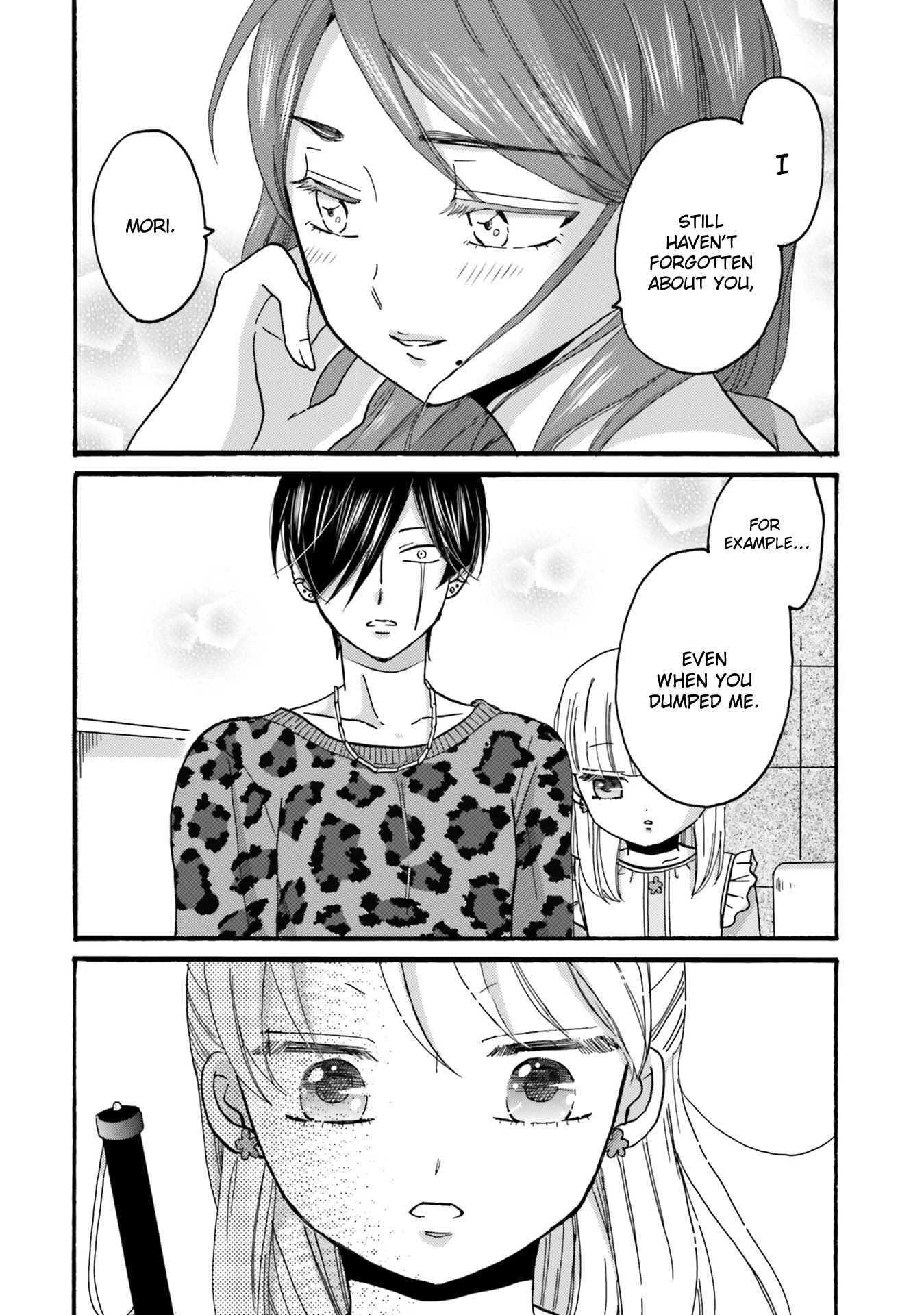 Yankee-kun and the White Cane Girl Chapter 86 page 12 - Chapter 86: Heartbreak ③