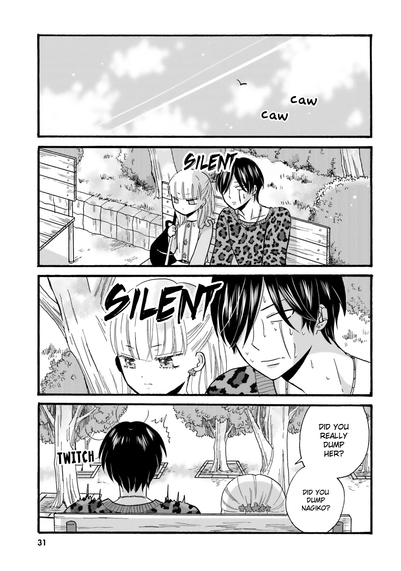 Yankee-kun and the White Cane Girl Chapter 86 page 13 - Chapter 86: Heartbreak ③