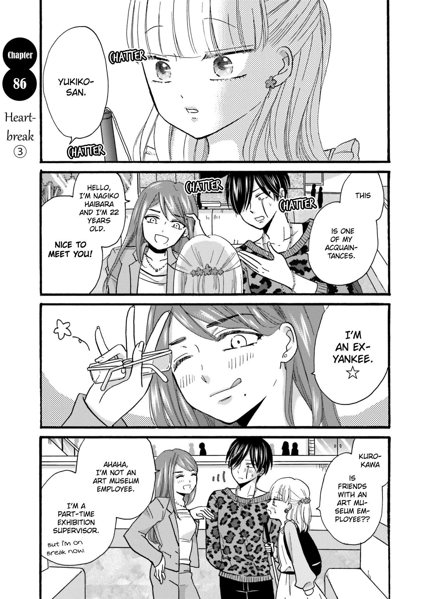 Yankee-kun and the White Cane Girl Chapter 86 page 3 - Chapter 86: Heartbreak ③