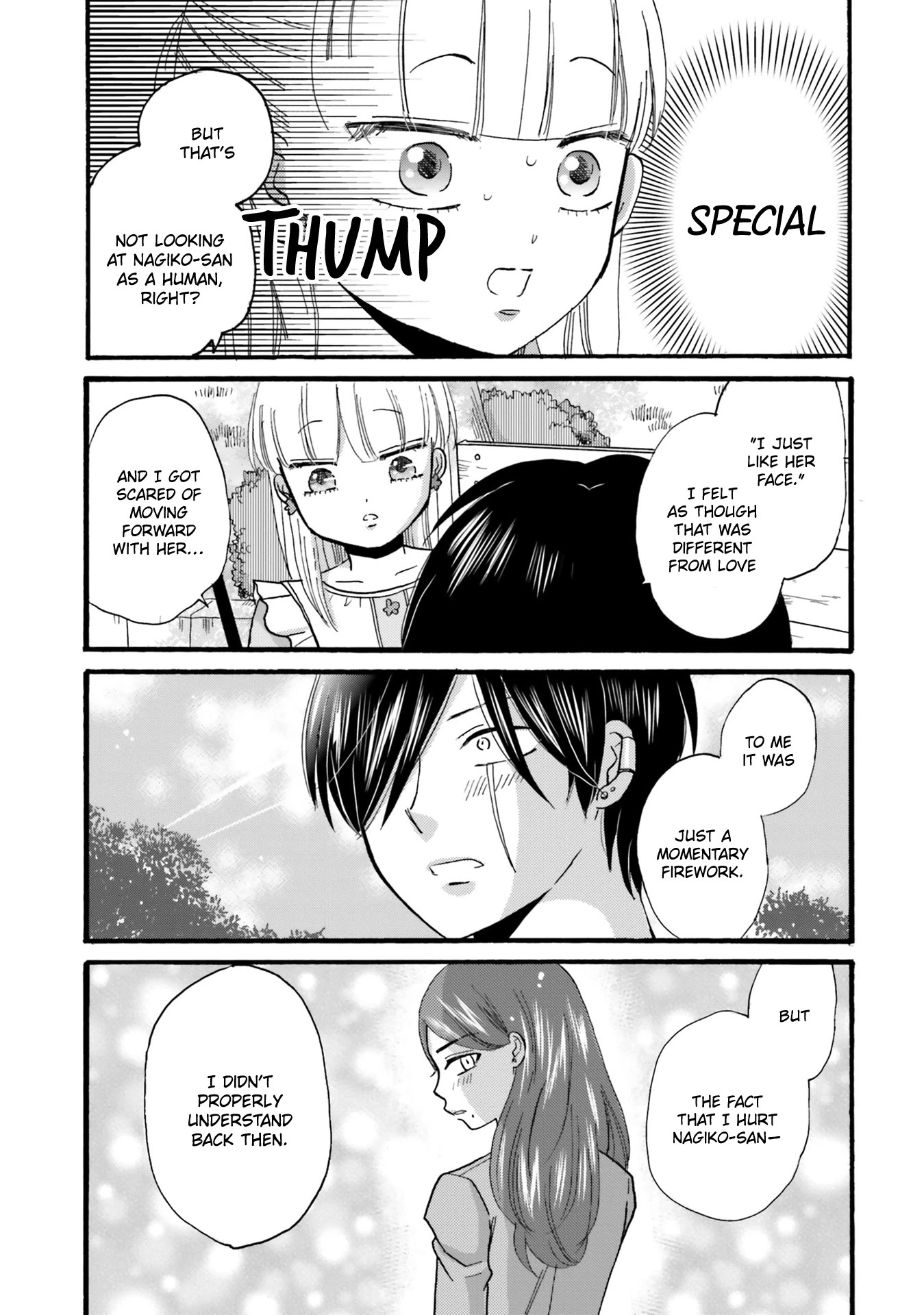 Yankee-kun and the White Cane Girl Chapter 87 page 11 - Chapter 87: Heartbreak ④