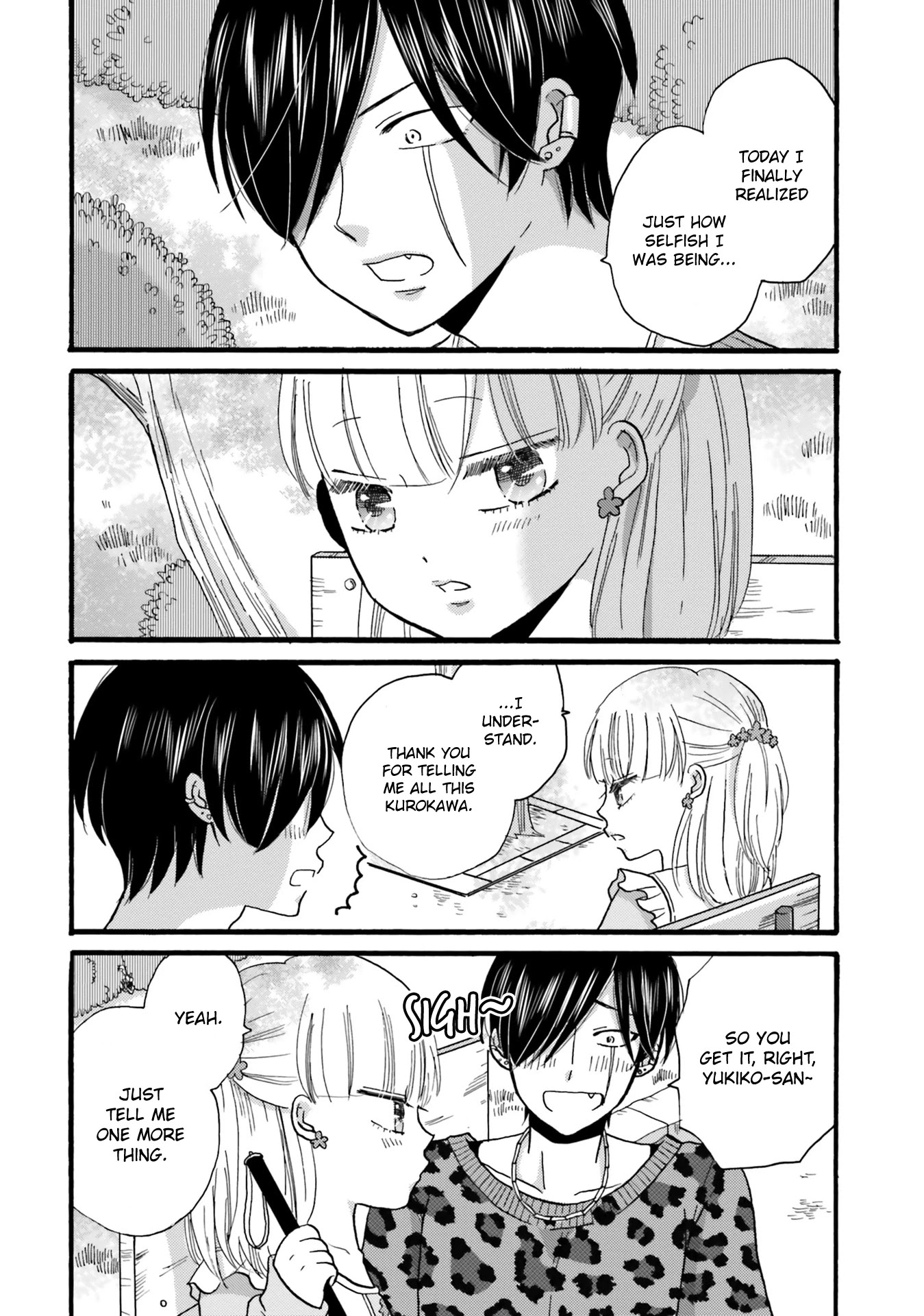 Yankee-kun and the White Cane Girl Chapter 87 page 12 - Chapter 87: Heartbreak ④