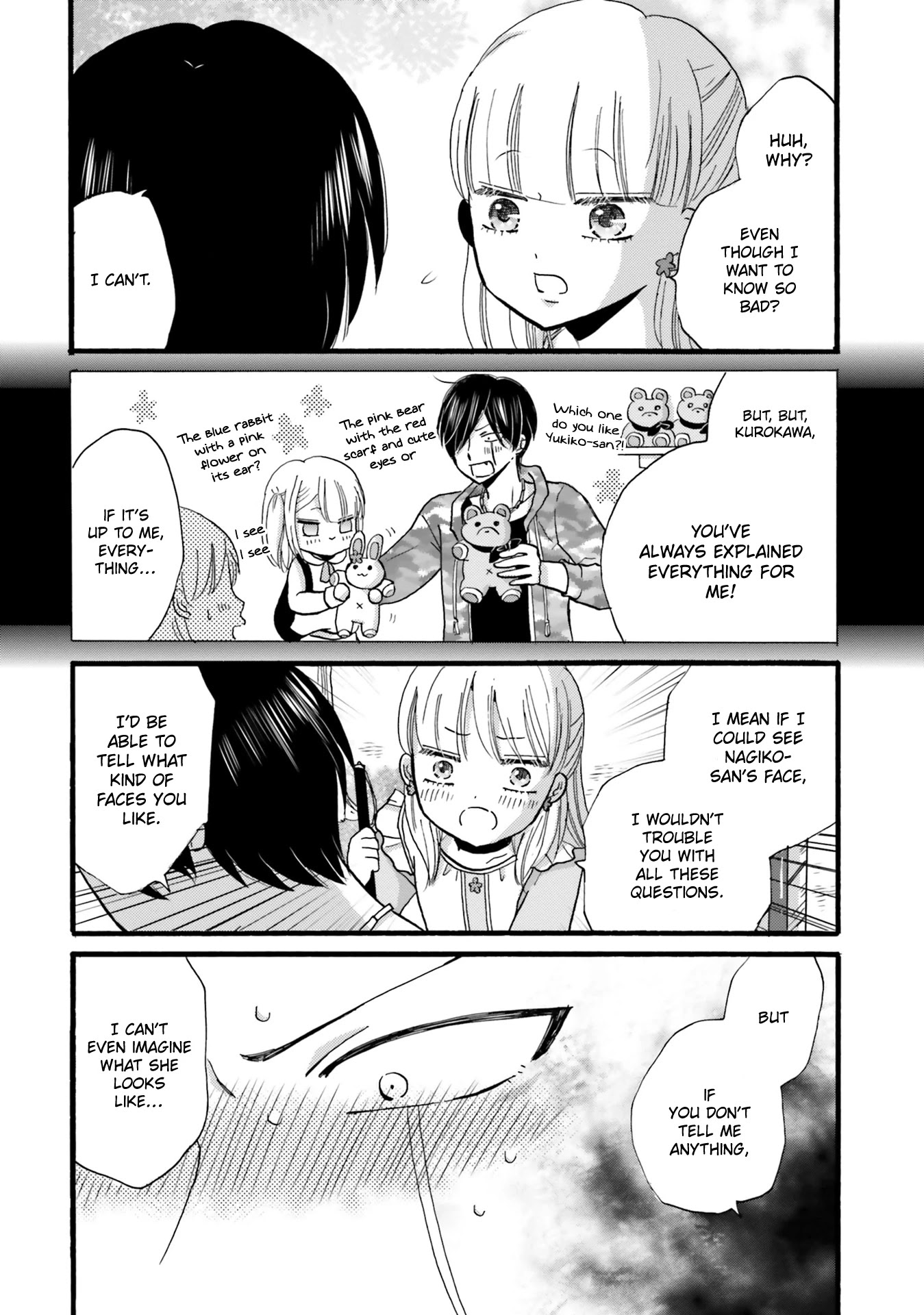 Yankee-kun and the White Cane Girl Chapter 87 page 16 - Chapter 87: Heartbreak ④
