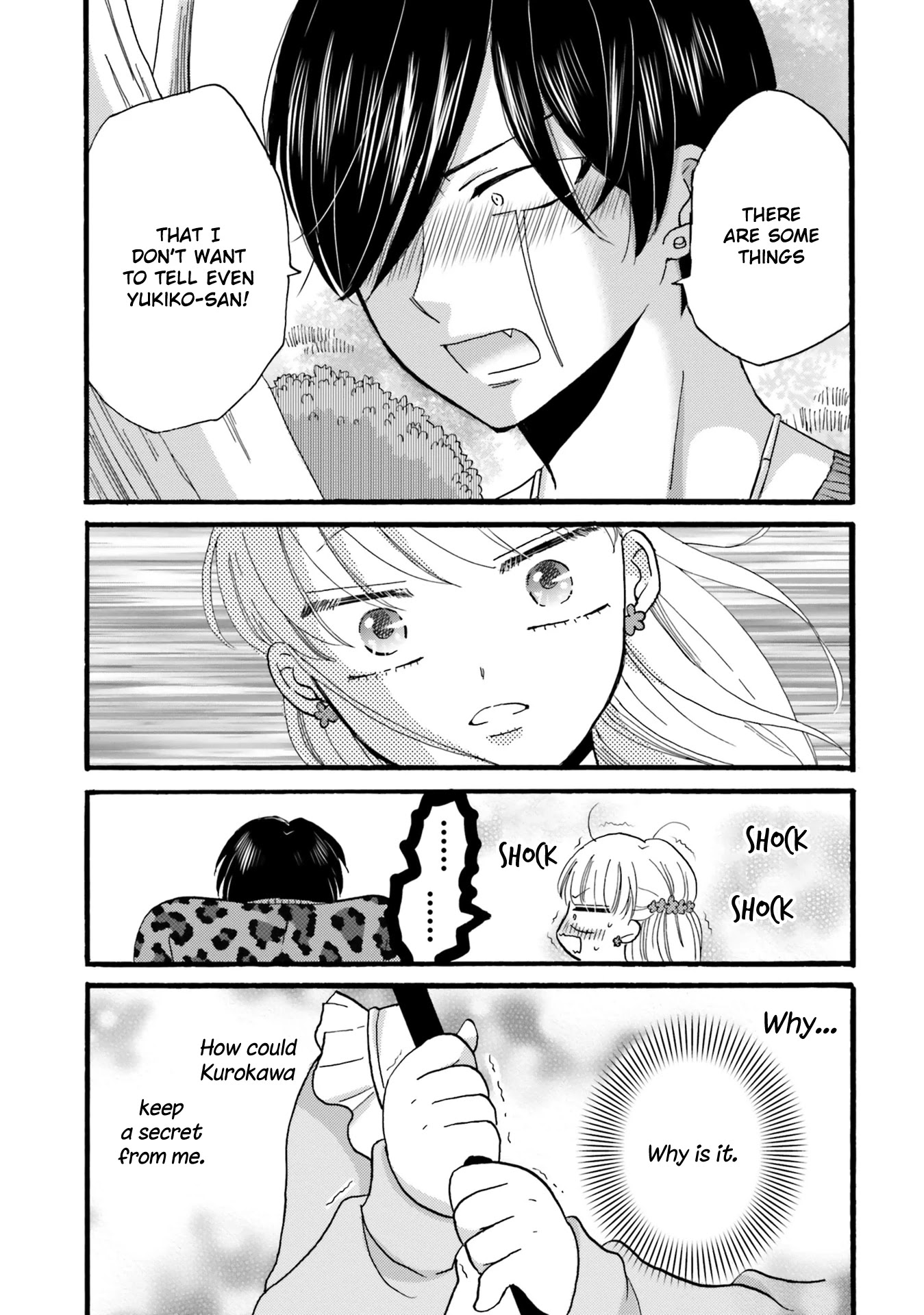 Yankee-kun and the White Cane Girl Chapter 87 page 17 - Chapter 87: Heartbreak ④