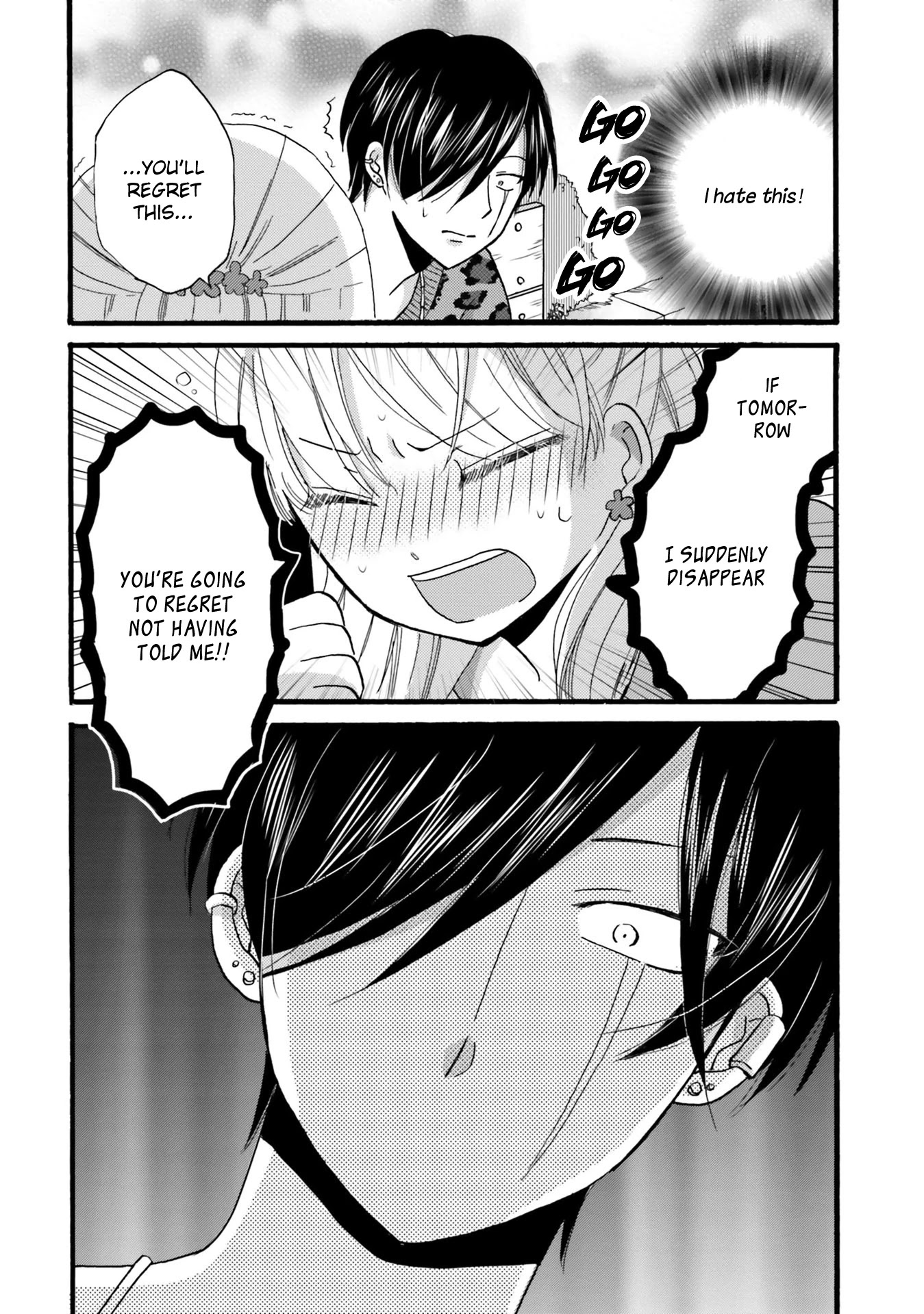 Yankee-kun and the White Cane Girl Chapter 87 page 18 - Chapter 87: Heartbreak ④