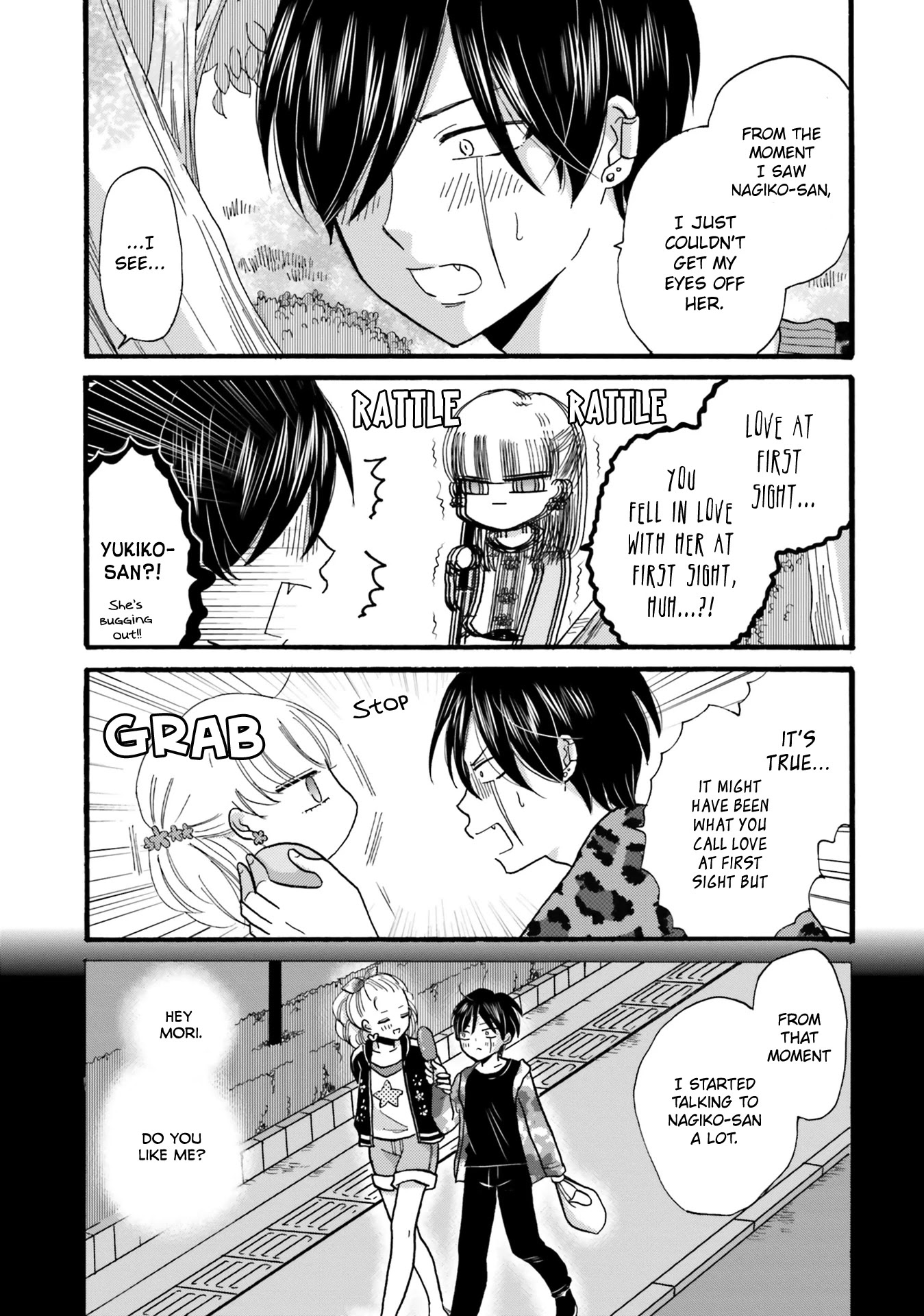 Yankee-kun and the White Cane Girl Chapter 87 page 5 - Chapter 87: Heartbreak ④