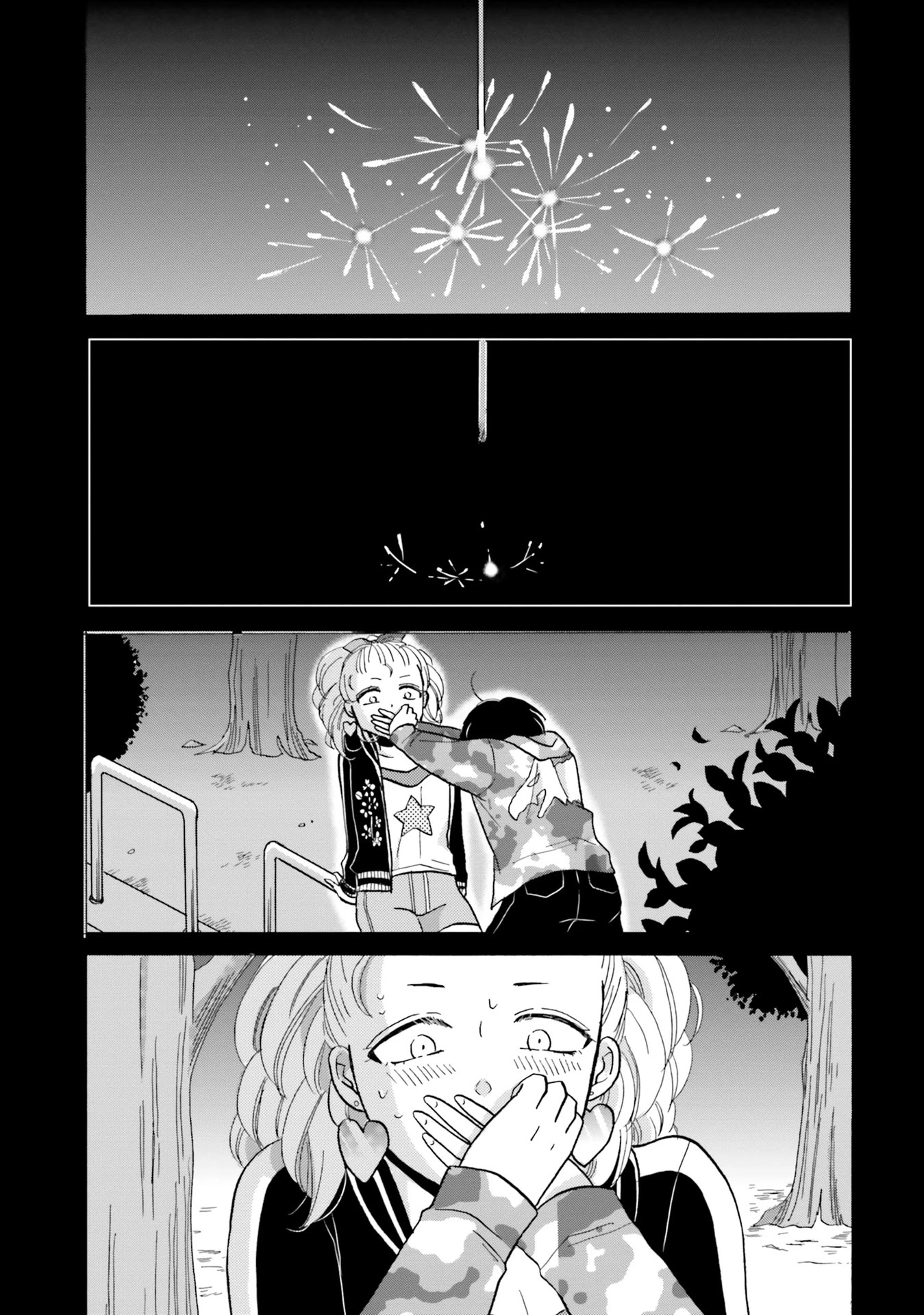 Yankee-kun and the White Cane Girl Chapter 87 page 9 - Chapter 87: Heartbreak ④