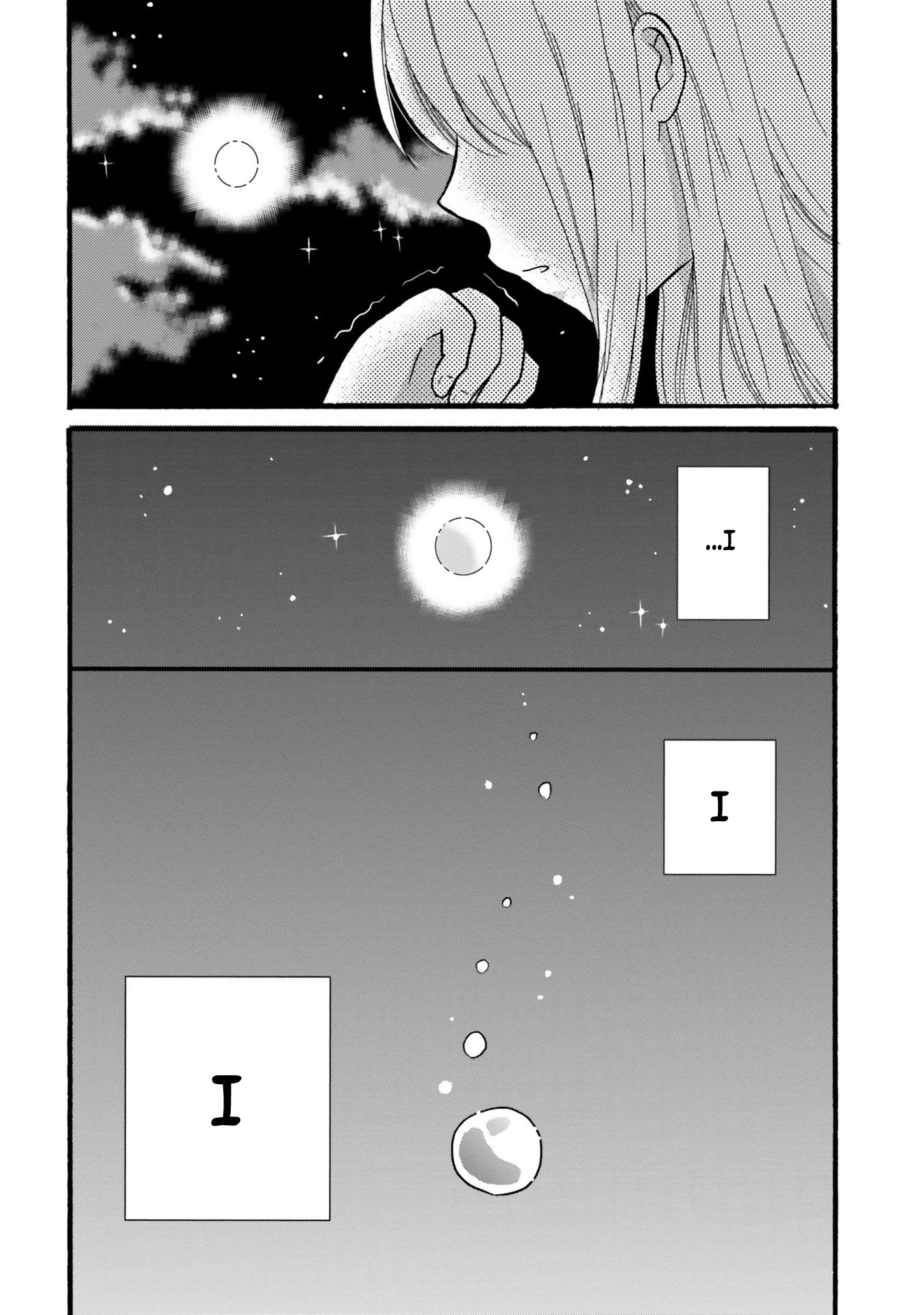 Yankee-kun and the White Cane Girl Chapter 88 page 14 - Chapter 88: Heartbreak ⑤