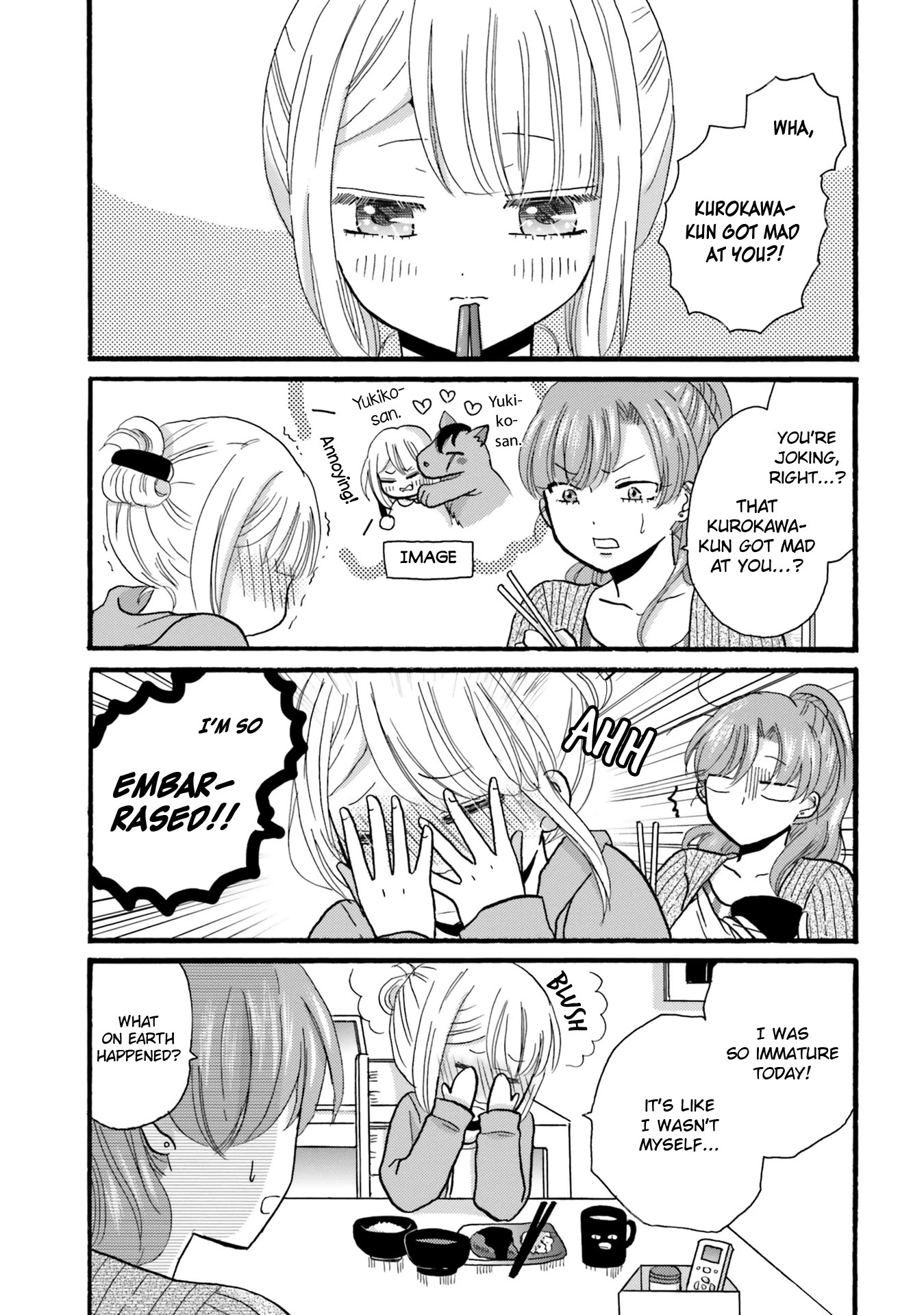 Yankee-kun and the White Cane Girl Chapter 88 page 5 - Chapter 88: Heartbreak ⑤