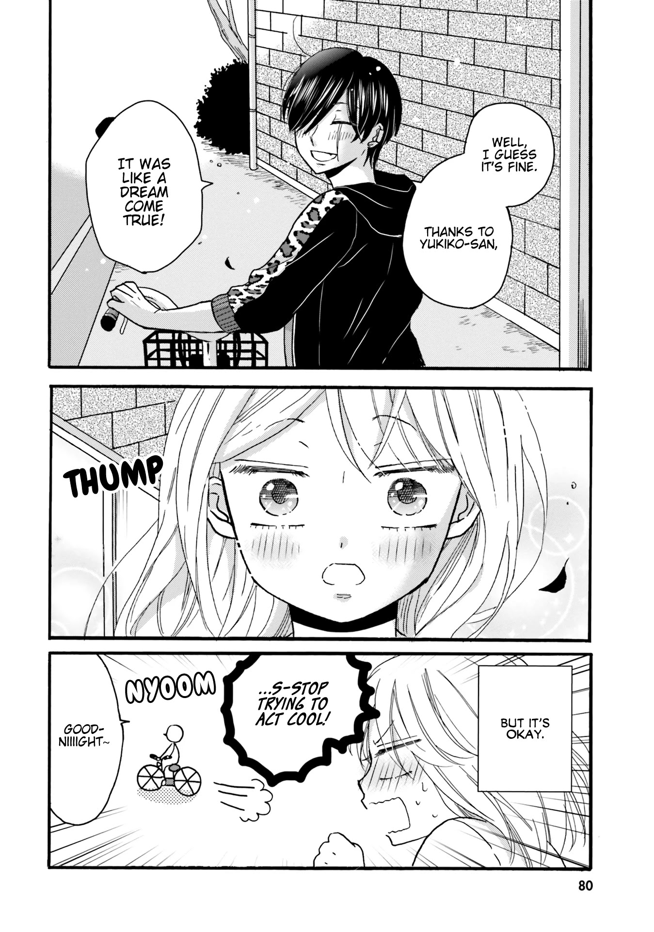 Yankee-kun and the White Cane Girl Chapter 89 page 14 - Chapter 89: Treasure Chest ①