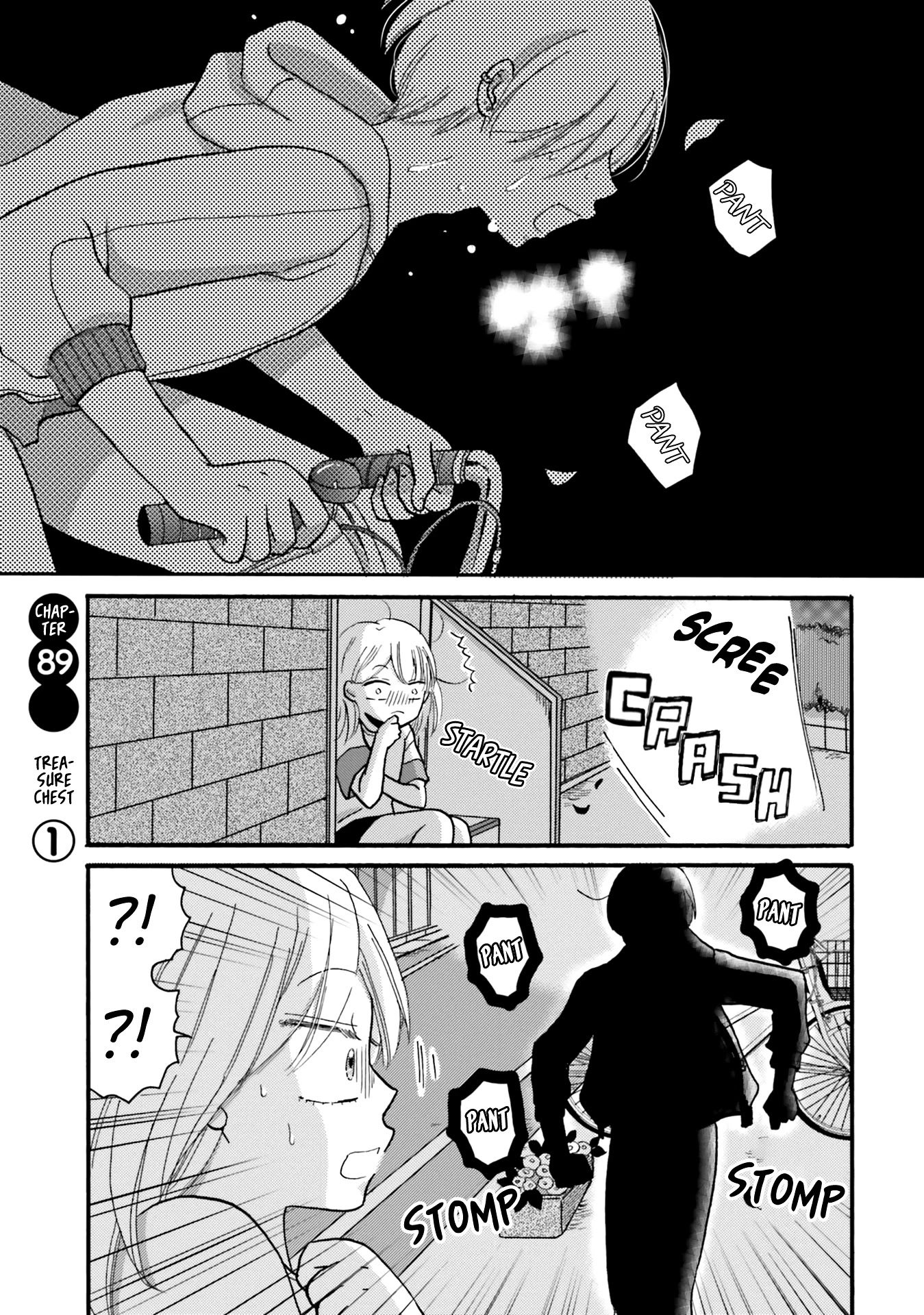 Yankee-kun and the White Cane Girl Chapter 89 page 3 - Chapter 89: Treasure Chest ①