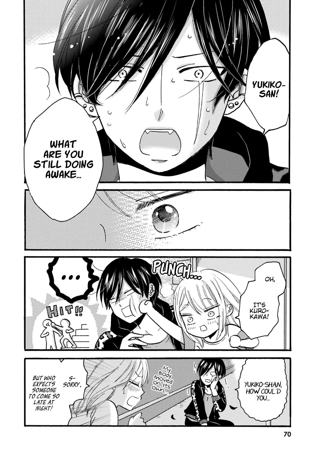 Yankee-kun and the White Cane Girl Chapter 89 page 4 - Chapter 89: Treasure Chest ①