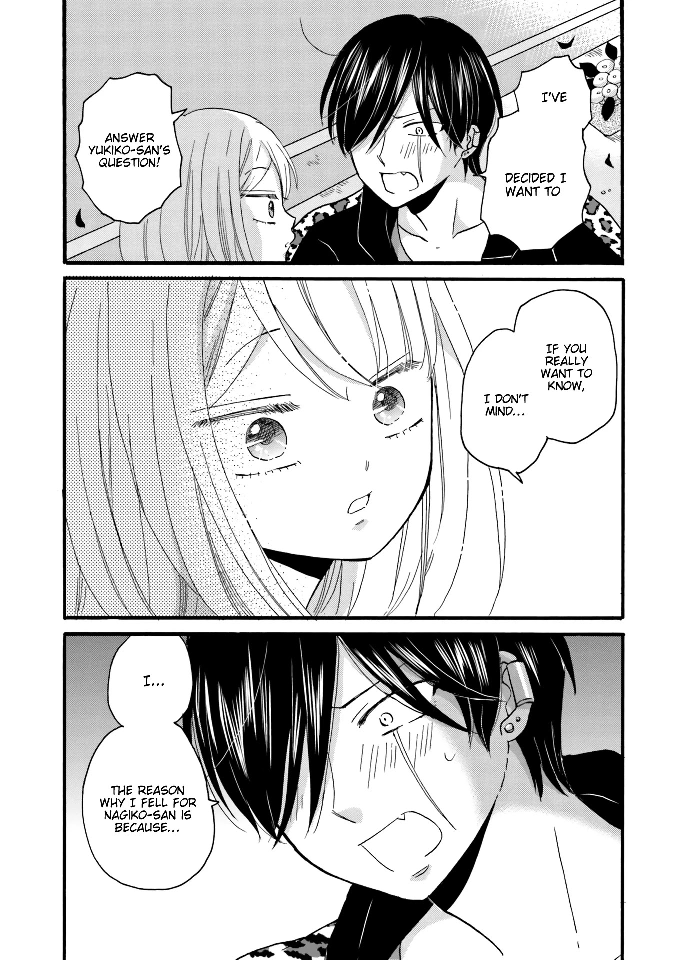 Yankee-kun and the White Cane Girl Chapter 89 page 5 - Chapter 89: Treasure Chest ①