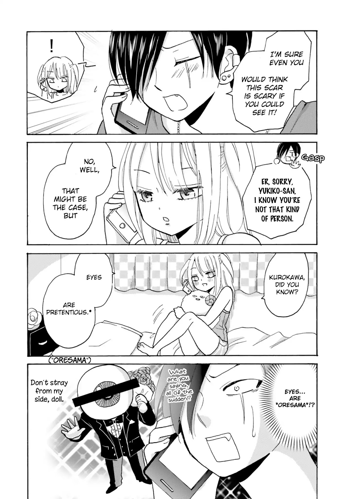 Yankee-kun and the White Cane Girl Chapter 9 page 5 - Chapter 9: I, The Amazing Eye