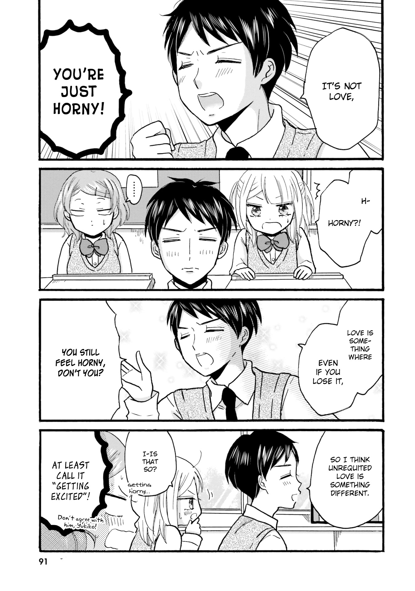 Yankee-kun and the White Cane Girl Chapter 90 page 11 - Chapter 90: Treasure Chest ②