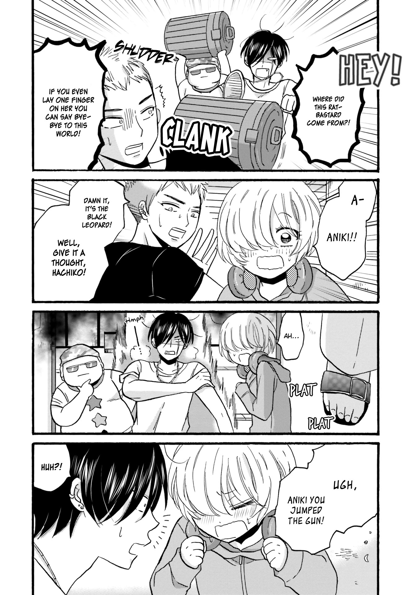 Yankee-kun and the White Cane Girl Chapter 91 page 6 - Chapter 91: Sister ①