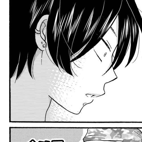 Yankee-kun and the White Cane Girl Chapter 91: Sister ① cover