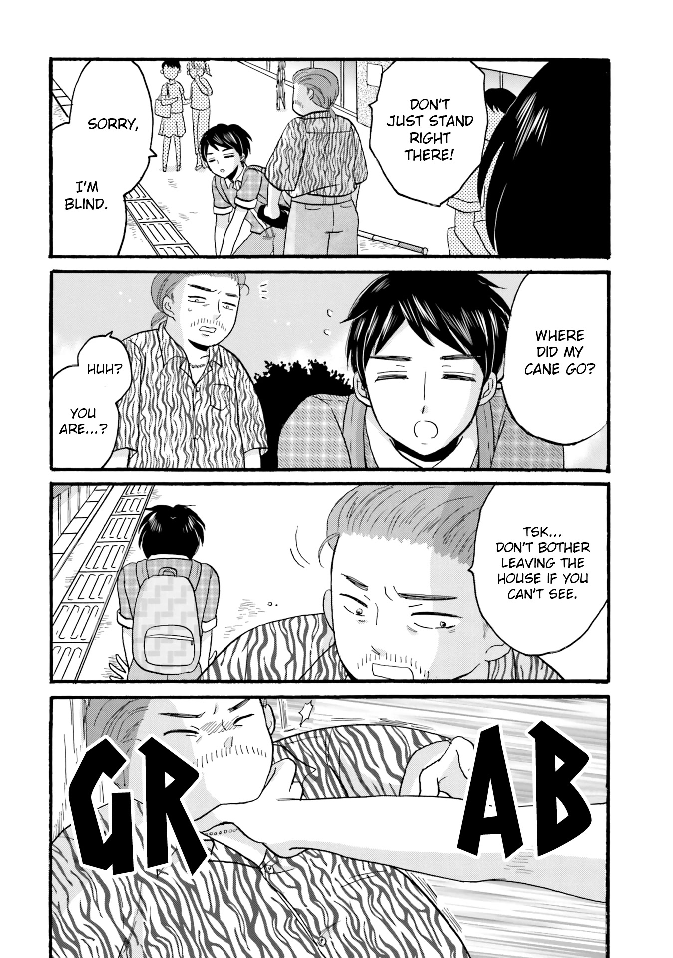 Yankee-kun and the White Cane Girl Chapter 92 page 14 - Chapter 92: Sister ②