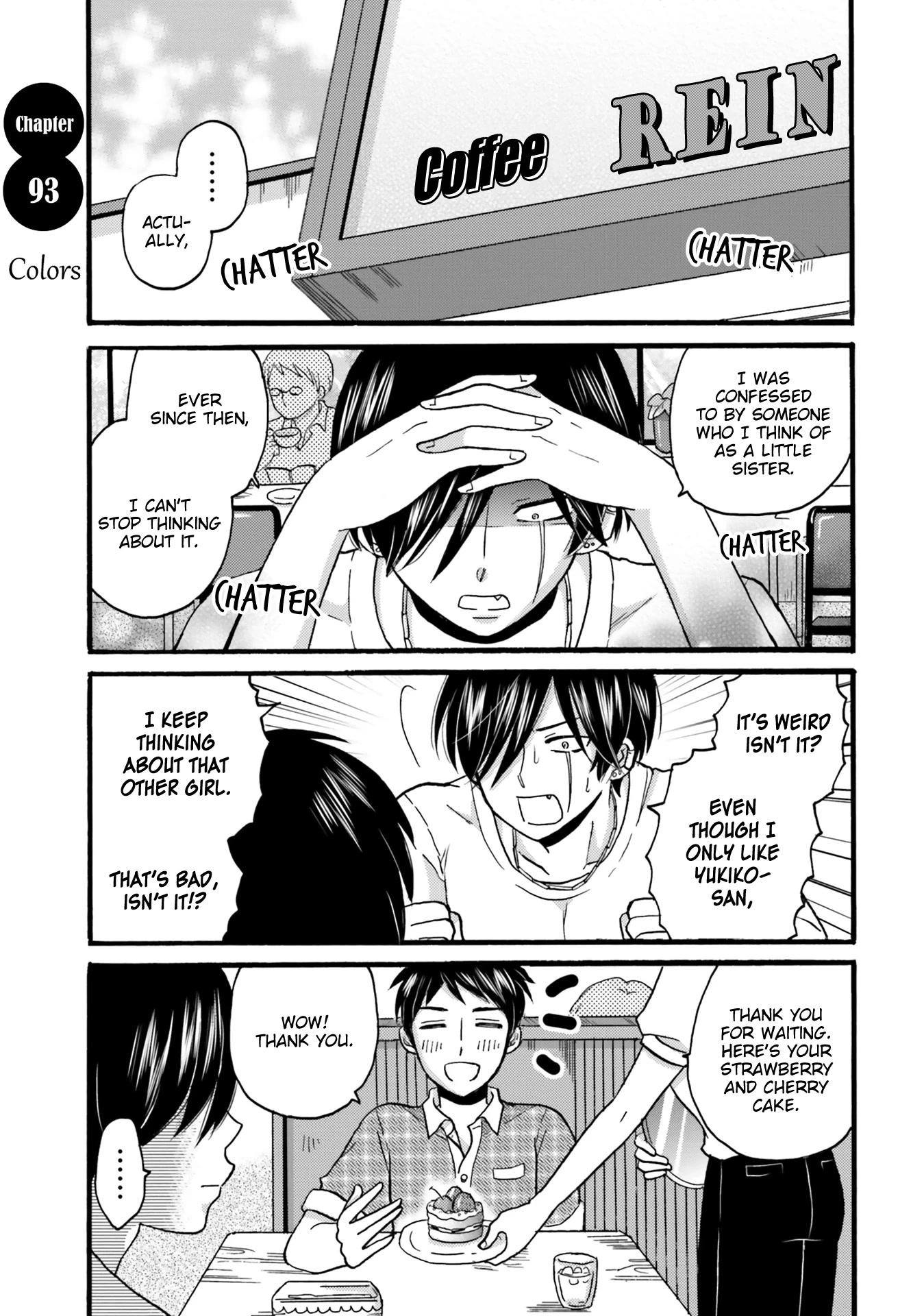 Yankee-kun and the White Cane Girl Chapter 93 page 3 - Chapter 93: Colors