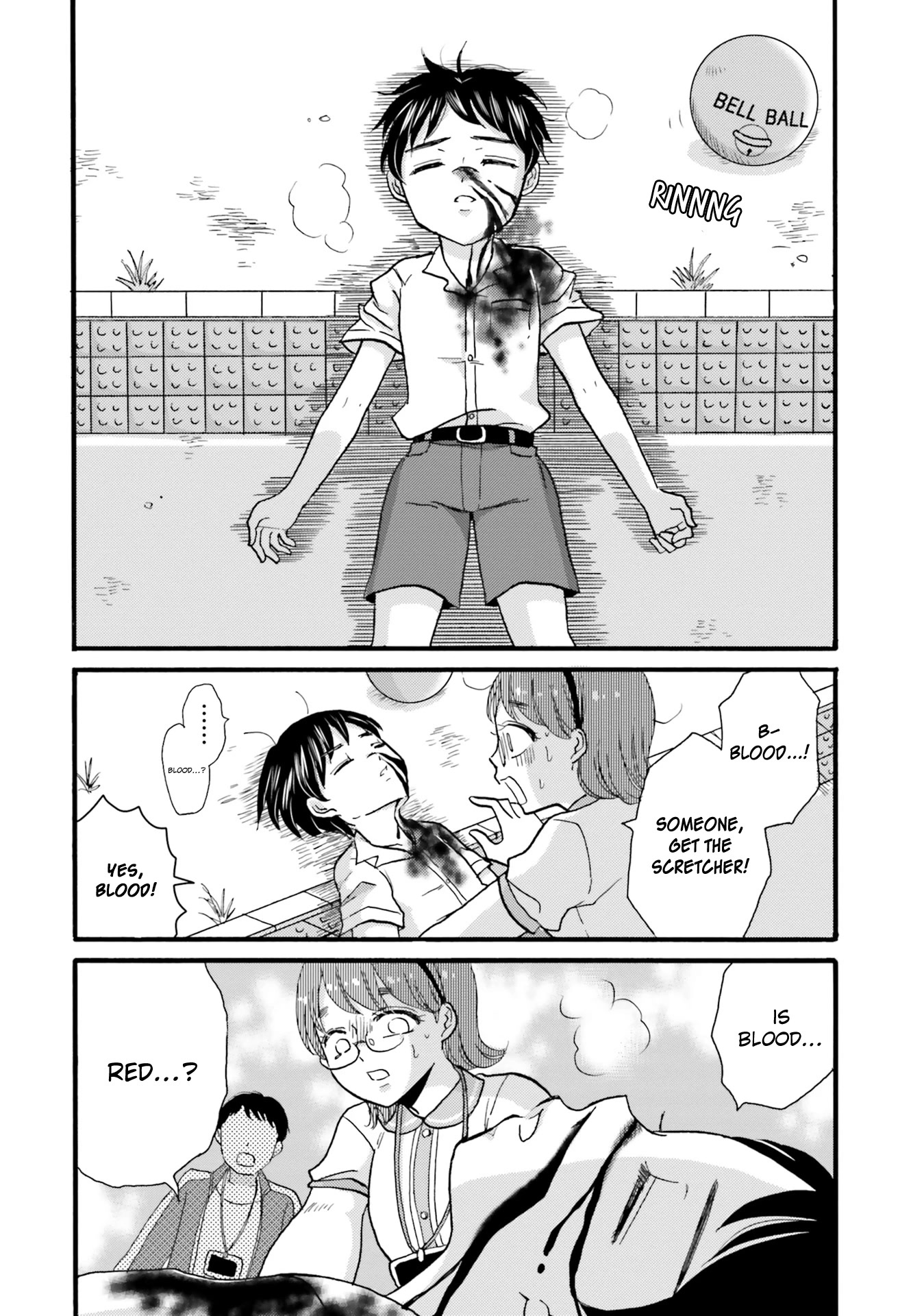 Yankee-kun and the White Cane Girl Chapter 94 page 12 - Chapter 94: Colors ②