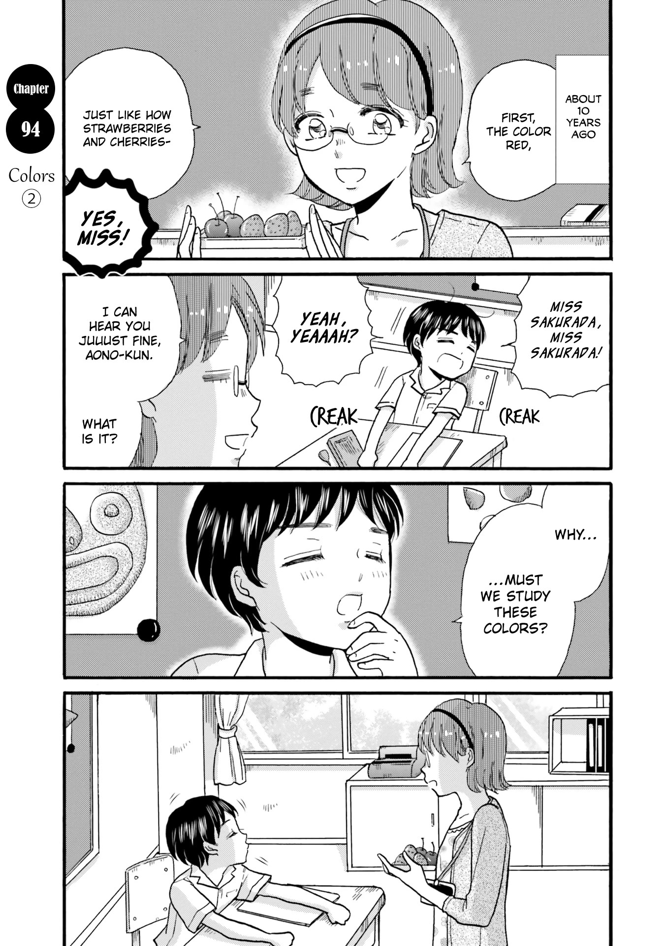 Yankee-kun and the White Cane Girl Chapter 94 page 3 - Chapter 94: Colors ②