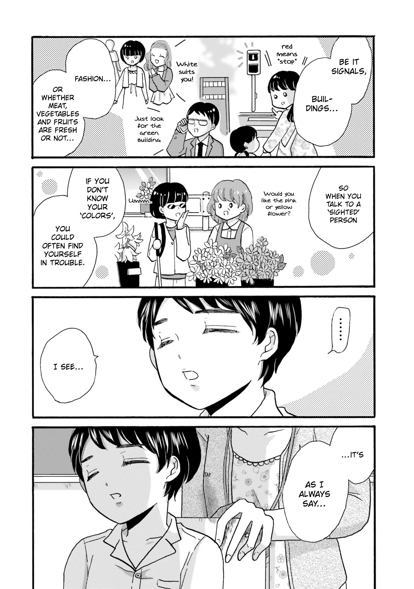 Yankee-kun and the White Cane Girl Chapter 94 page 6 - Chapter 94: Colors ②