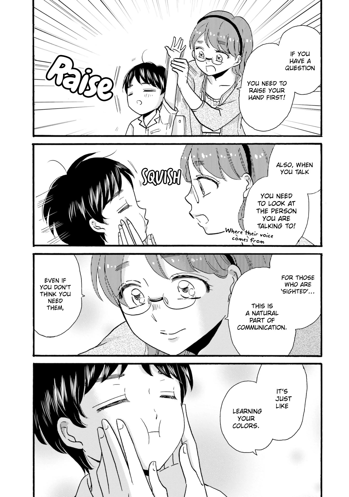 Yankee-kun and the White Cane Girl Chapter 94 page 7 - Chapter 94: Colors ②