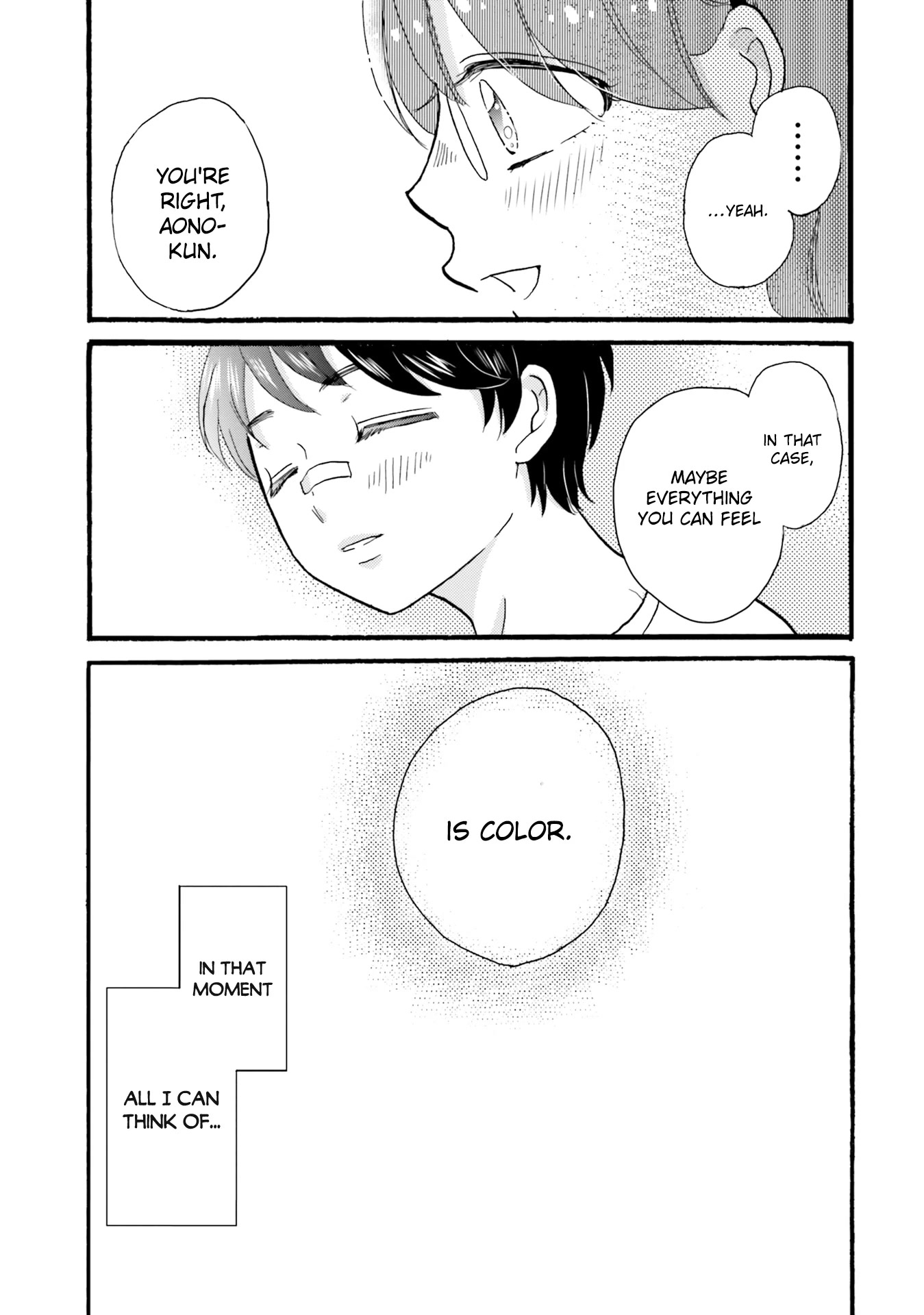 Yankee-kun and the White Cane Girl Chapter 95 page 13 - Chapter 95: Colors ③