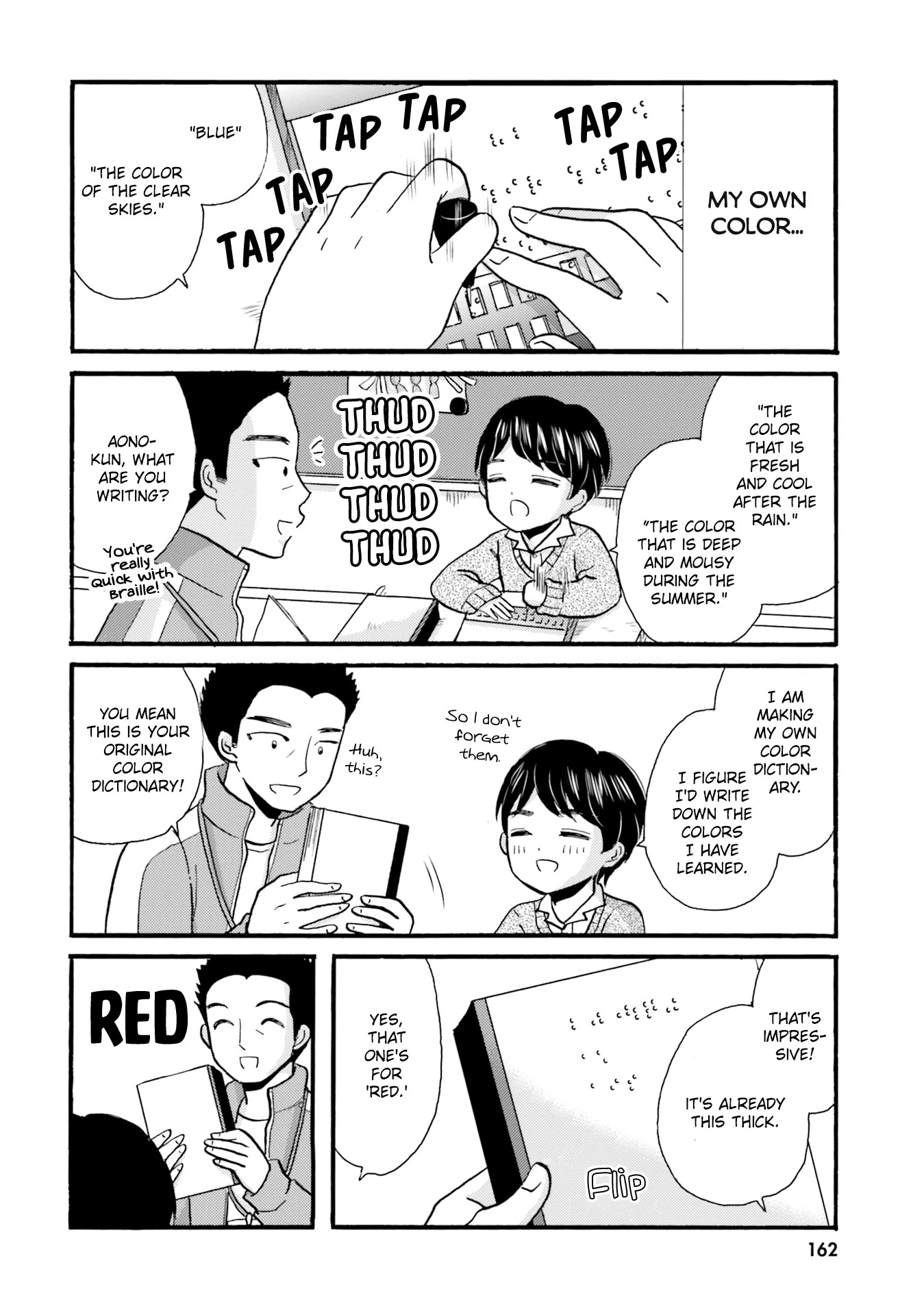 Yankee-kun and the White Cane Girl Chapter 95 page 18 - Chapter 95: Colors ③