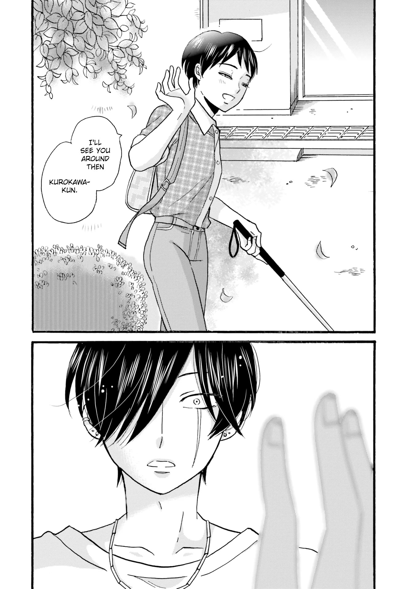 Yankee-kun and the White Cane Girl Chapter 95 page 26 - Chapter 95: Colors ③