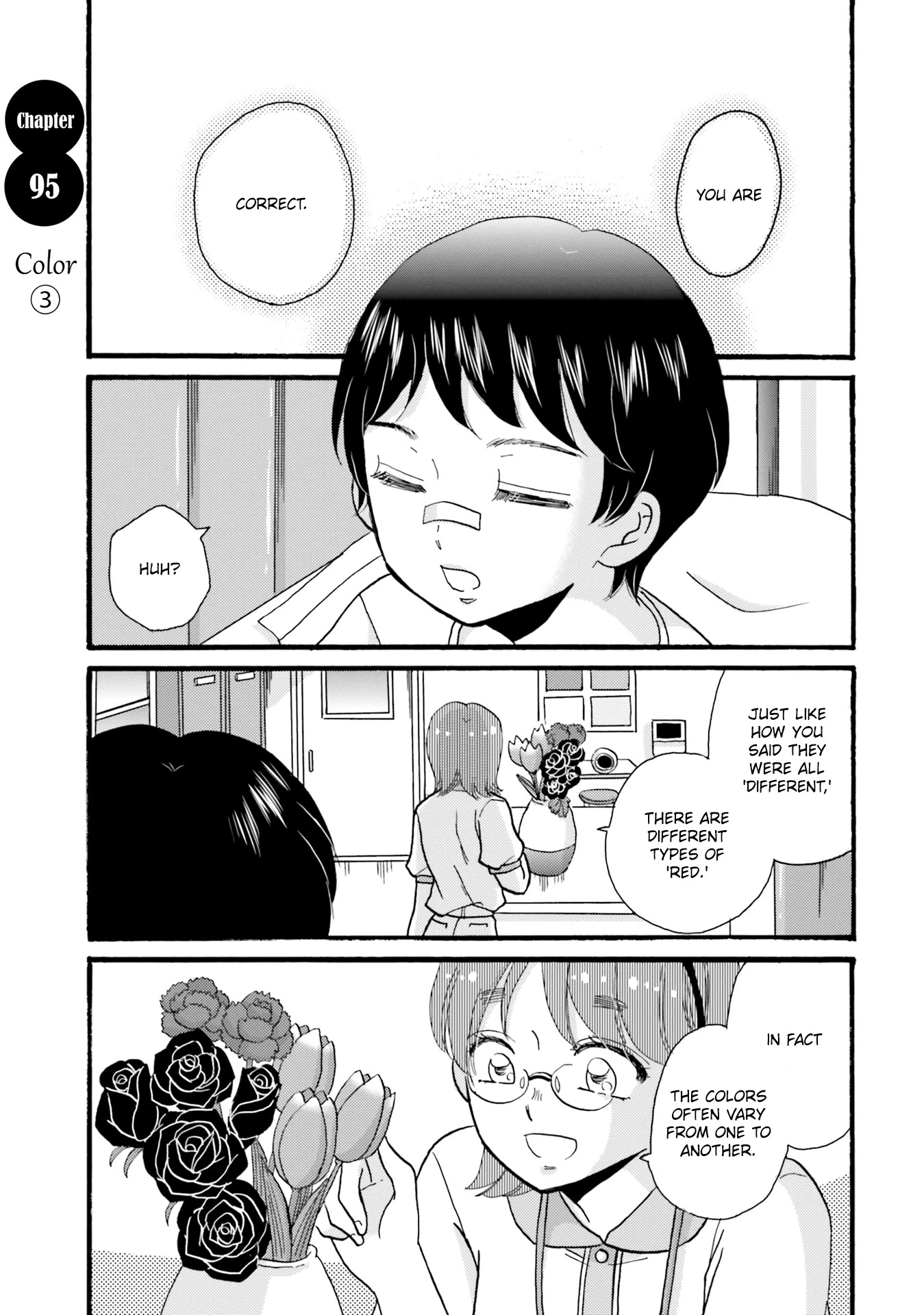 Yankee-kun and the White Cane Girl Chapter 95 page 3 - Chapter 95: Colors ③