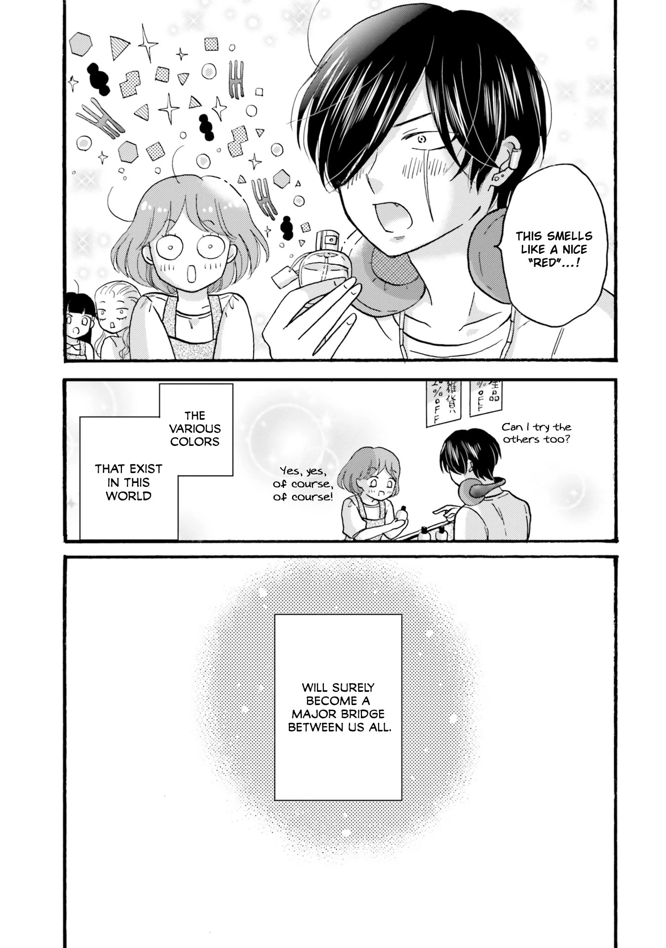 Yankee-kun and the White Cane Girl Chapter 96 page 17 - Chapter 96: Colors ④