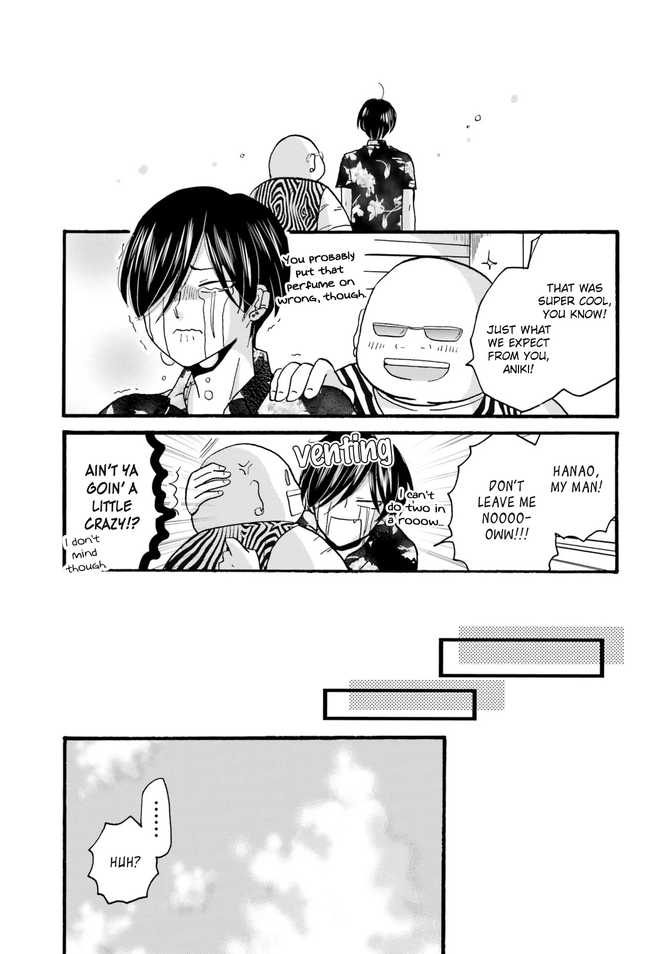 Yankee-kun and the White Cane Girl Chapter 97 page 11 - Chapter 97: A Girl Close to My Heart