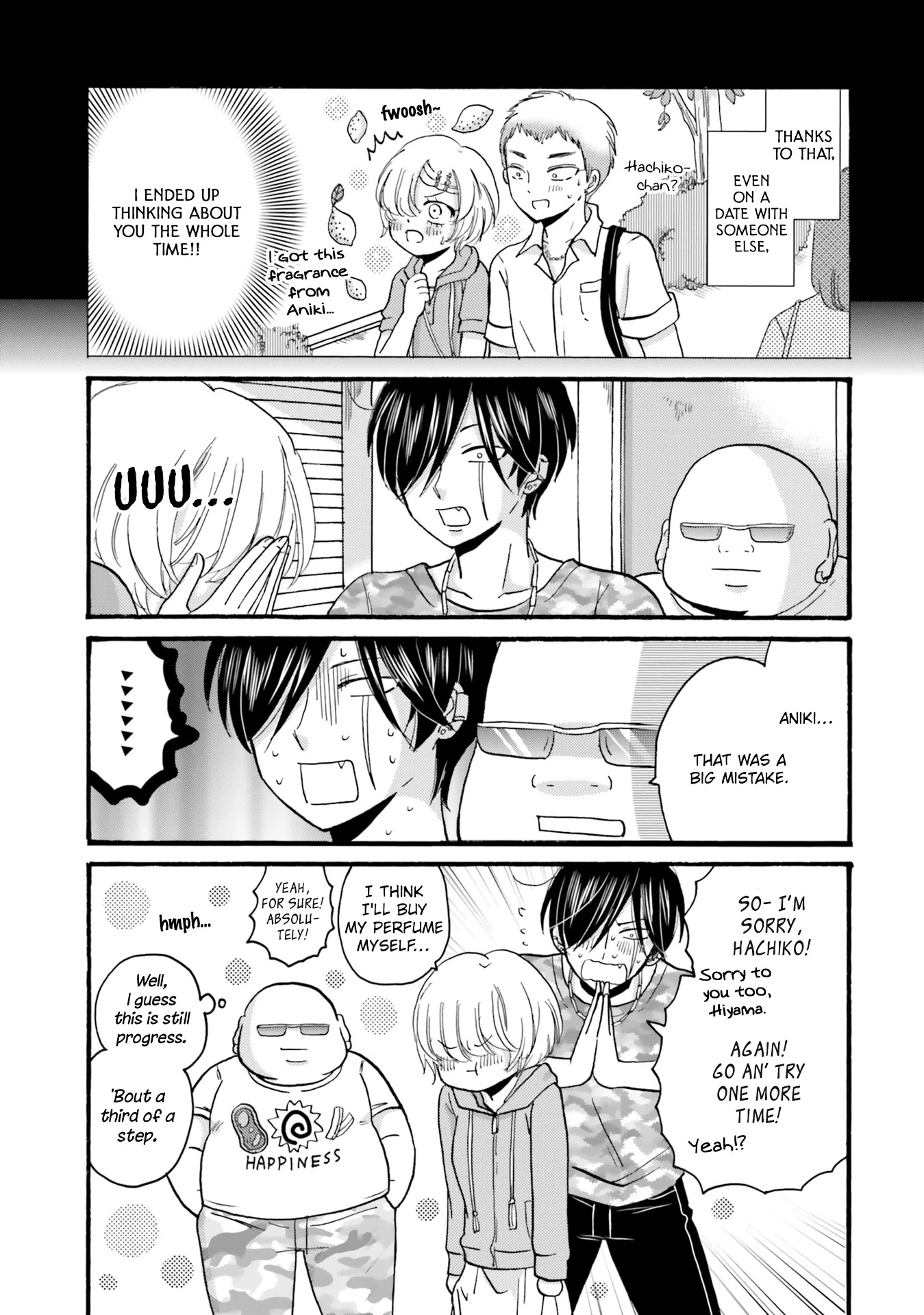 Yankee-kun and the White Cane Girl Chapter 97 page 13 - Chapter 97: A Girl Close to My Heart