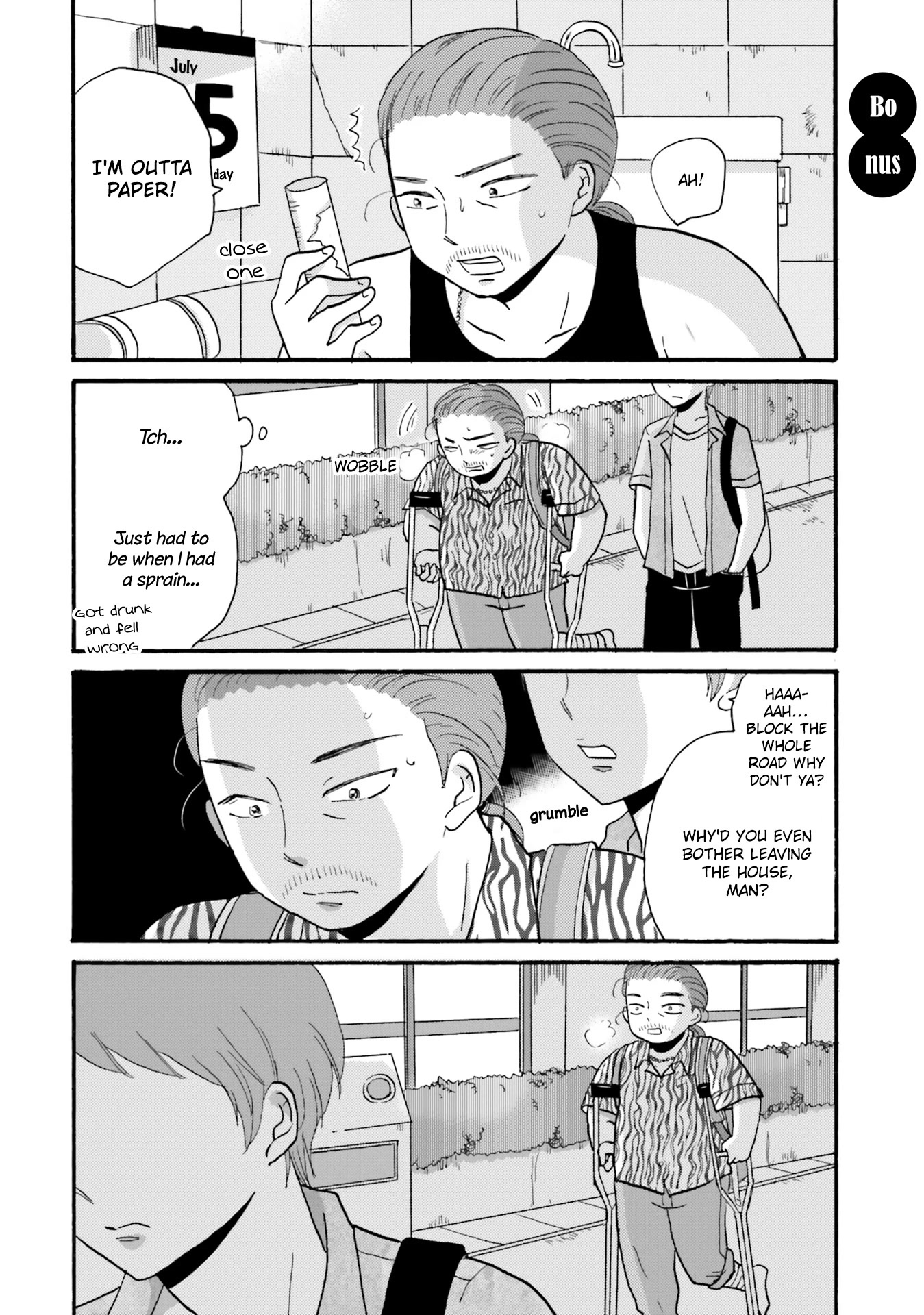 Yankee-kun and the White Cane Girl Chapter 97 page 14 - Chapter 97: A Girl Close to My Heart