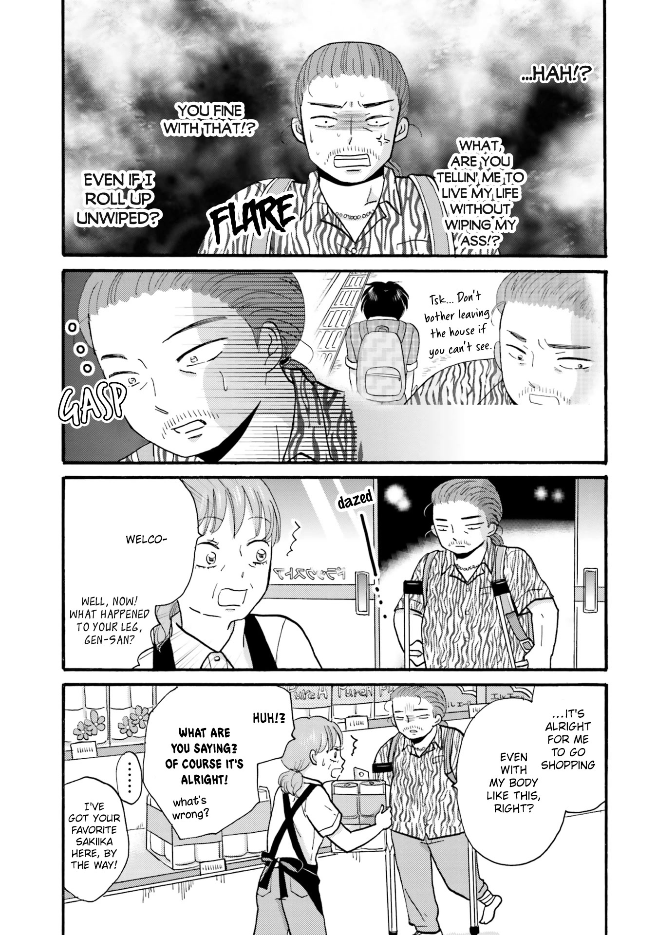 Yankee-kun and the White Cane Girl Chapter 97 page 15 - Chapter 97: A Girl Close to My Heart