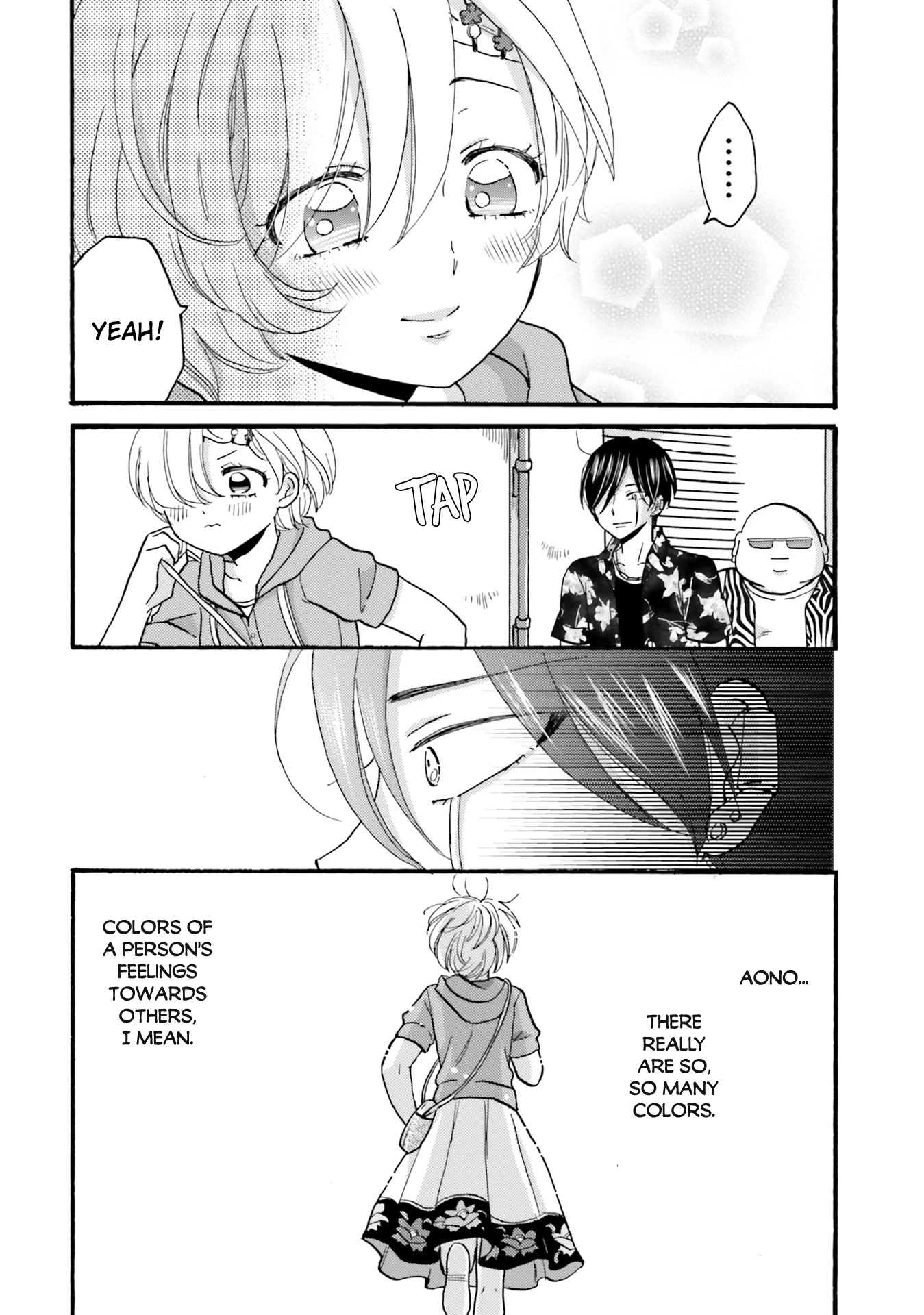 Yankee-kun and the White Cane Girl Chapter 97 page 8 - Chapter 97: A Girl Close to My Heart