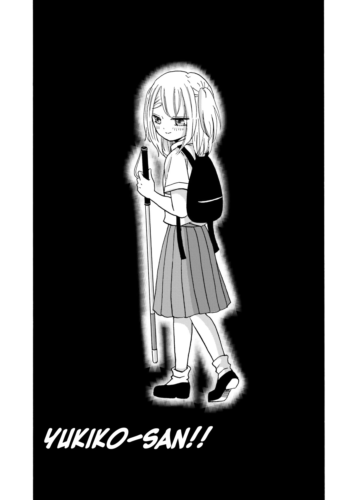 Yankee-kun and the White Cane Girl Chapter 98 page 15 - Chapter 98: Bridges With No Rails ①