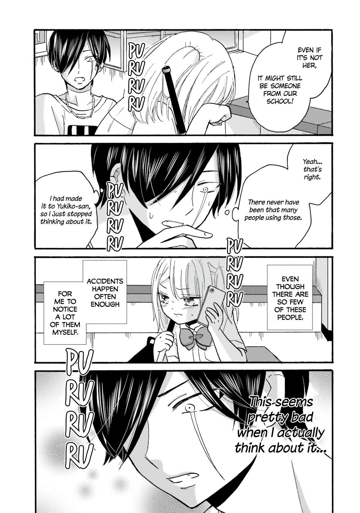 Yankee-kun and the White Cane Girl Chapter 99 page 11 - Chapter 99: Bridge with No Rails ②