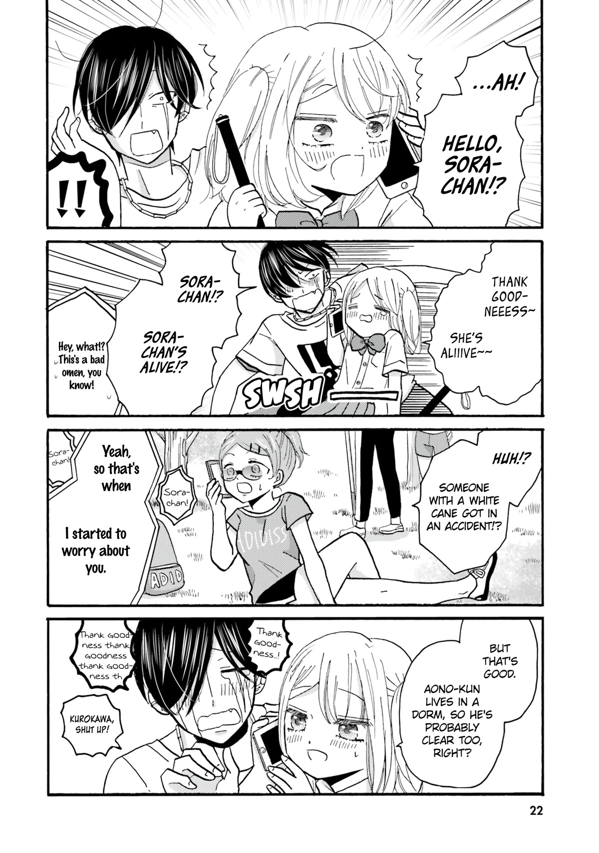 Yankee-kun and the White Cane Girl Chapter 99 page 12 - Chapter 99: Bridge with No Rails ②