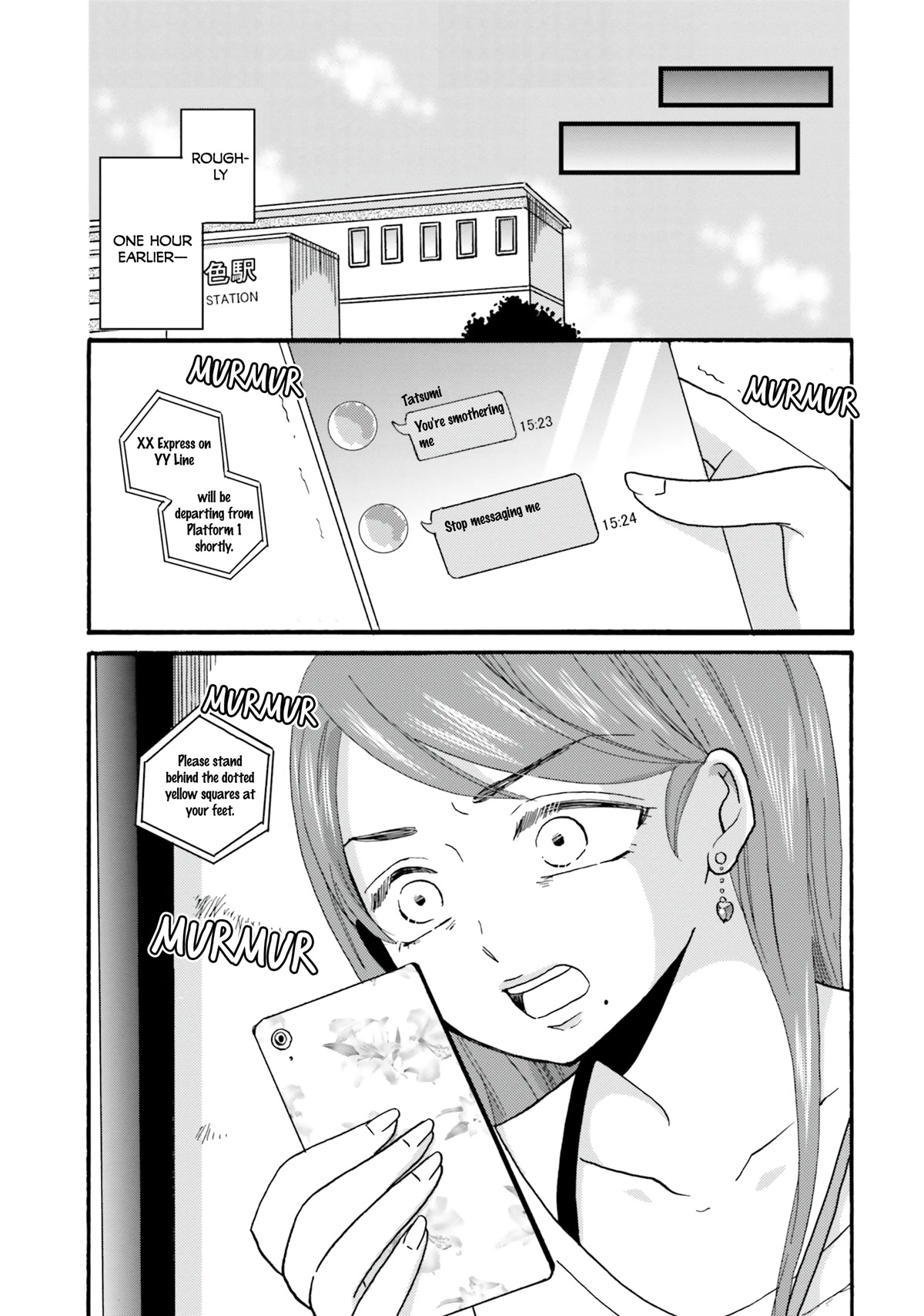 Yankee-kun and the White Cane Girl Chapter 99 page 15 - Chapter 99: Bridge with No Rails ②