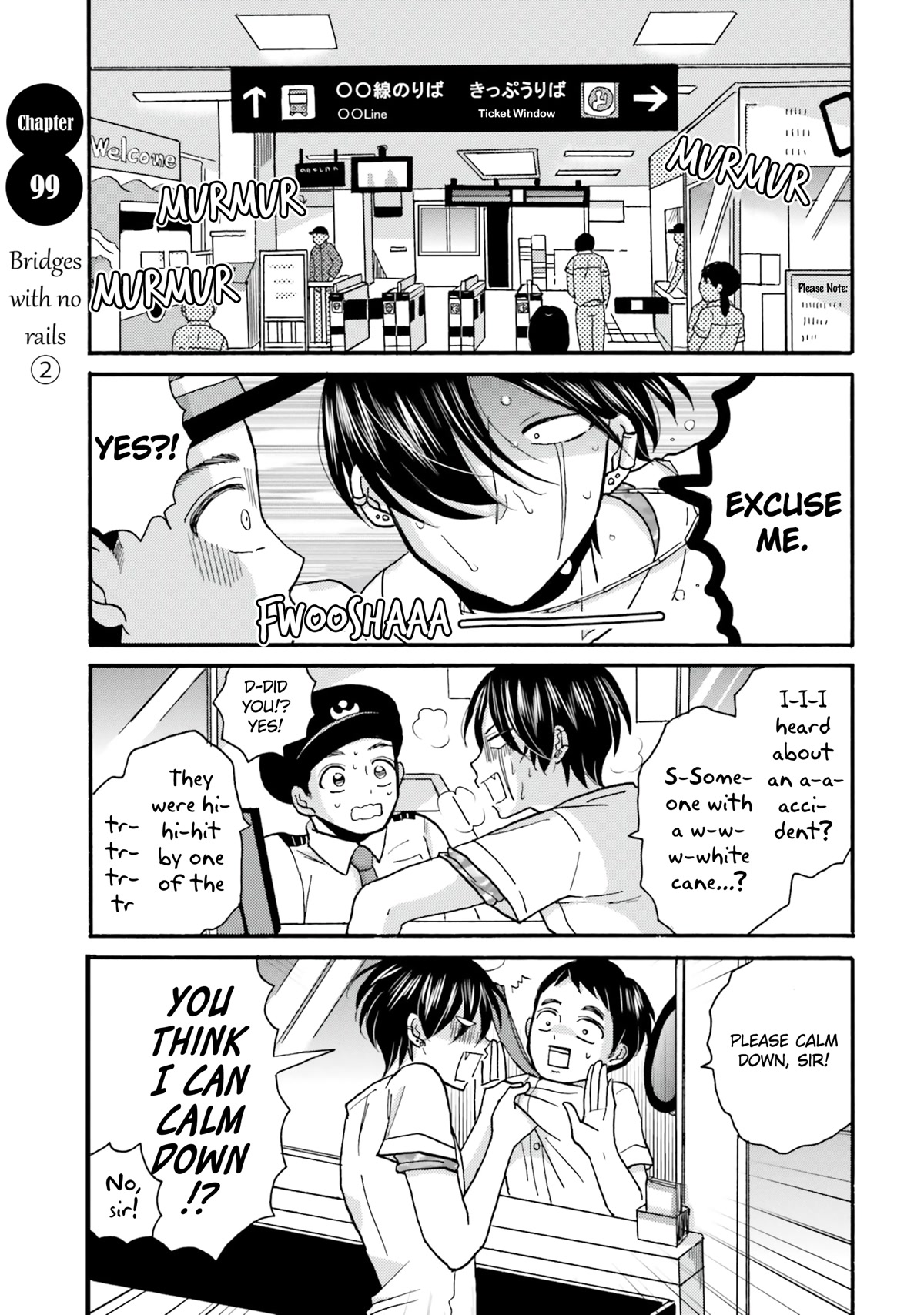 Yankee-kun and the White Cane Girl Chapter 99 page 3 - Chapter 99: Bridge with No Rails ②