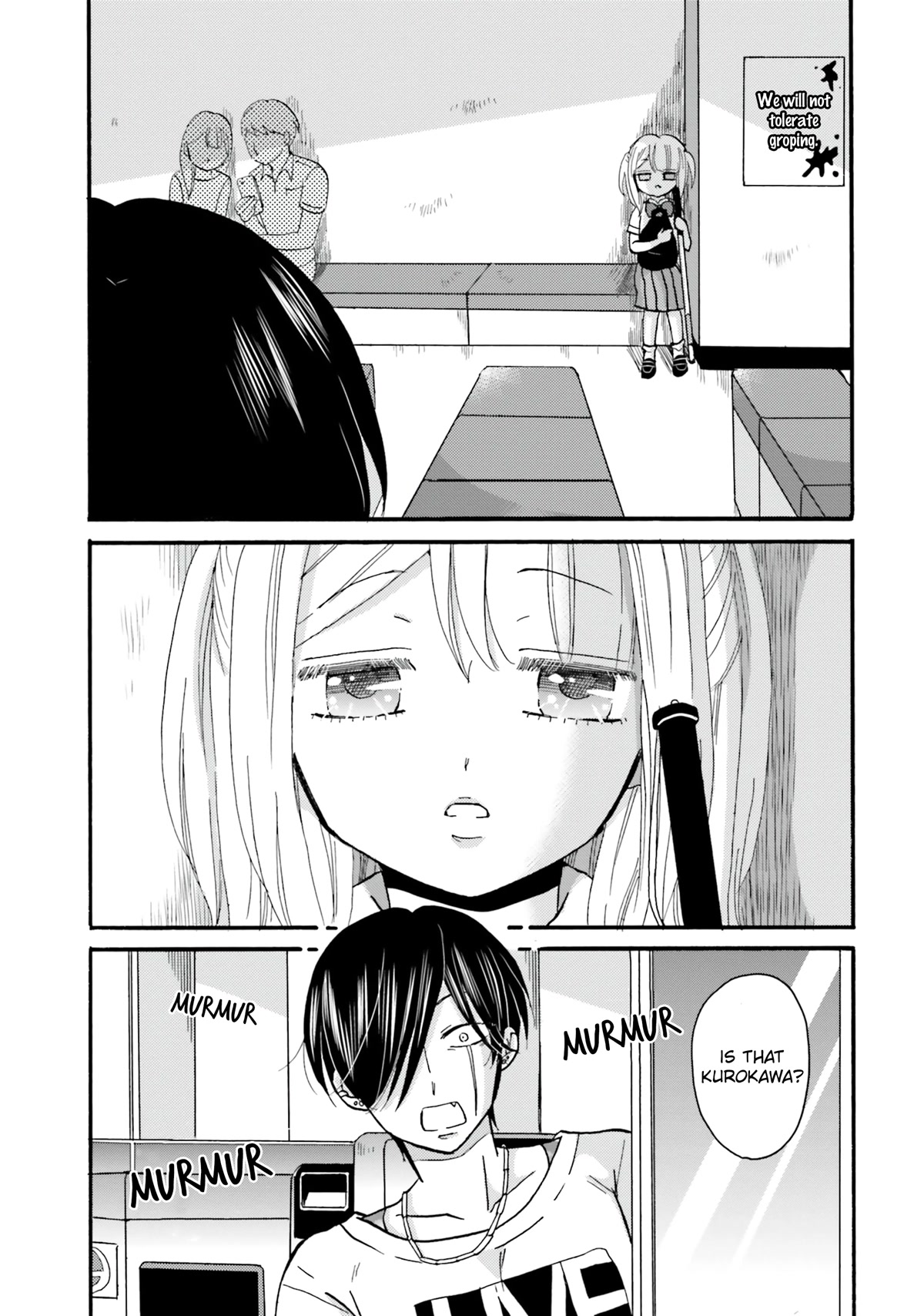 Yankee-kun and the White Cane Girl Chapter 99 page 5 - Chapter 99: Bridge with No Rails ②