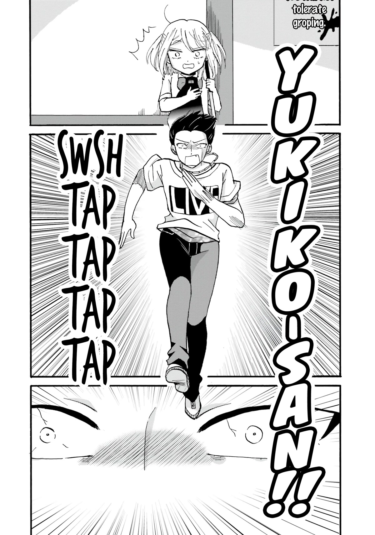 Yankee-kun and the White Cane Girl Chapter 99 page 6 - Chapter 99: Bridge with No Rails ②