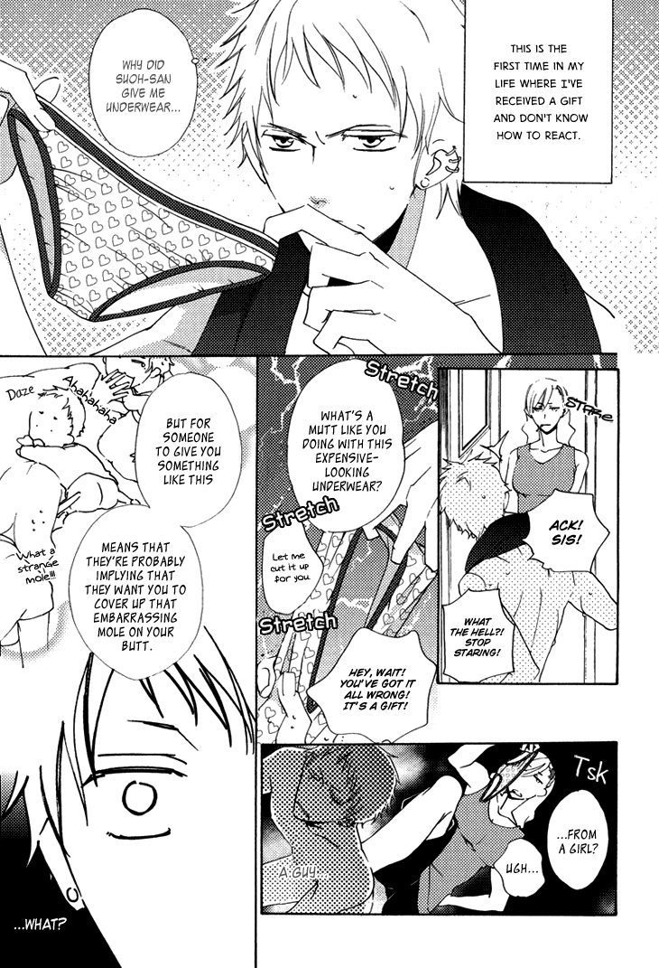 Yankee-kun to Pantsu no Ouji-sama Chapter 1.2 page 11 - Chapter 1 v2 : Delinquent and the Underpants Prince
